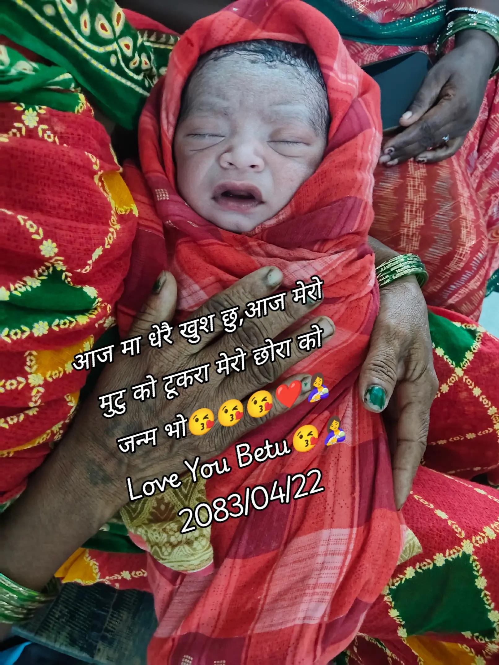 @SYCCO❤️ANCHAL