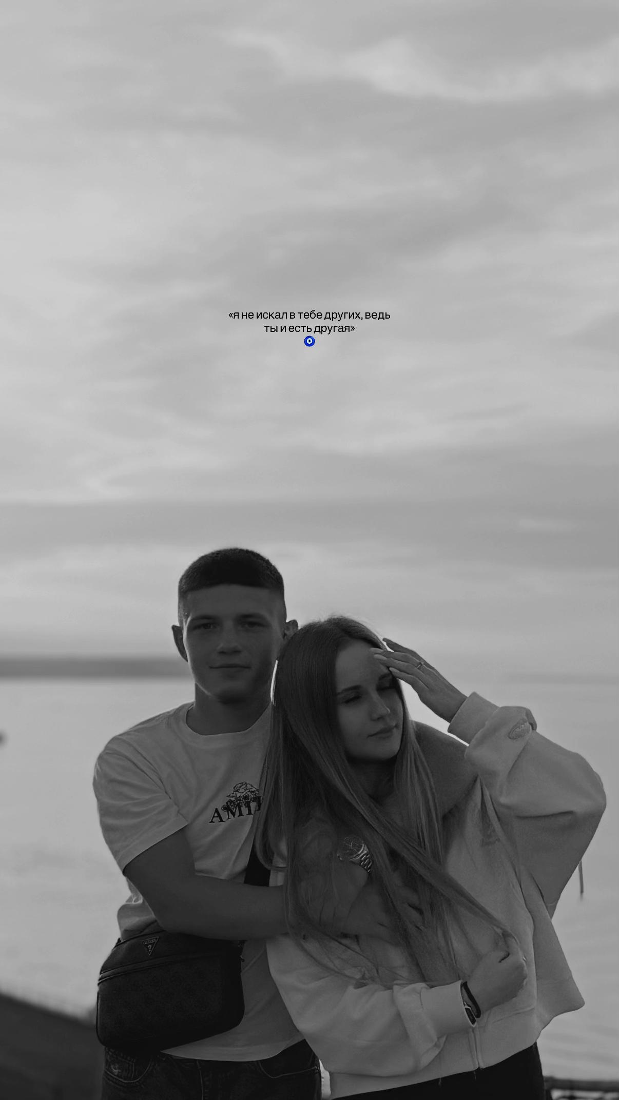 @kirushlna