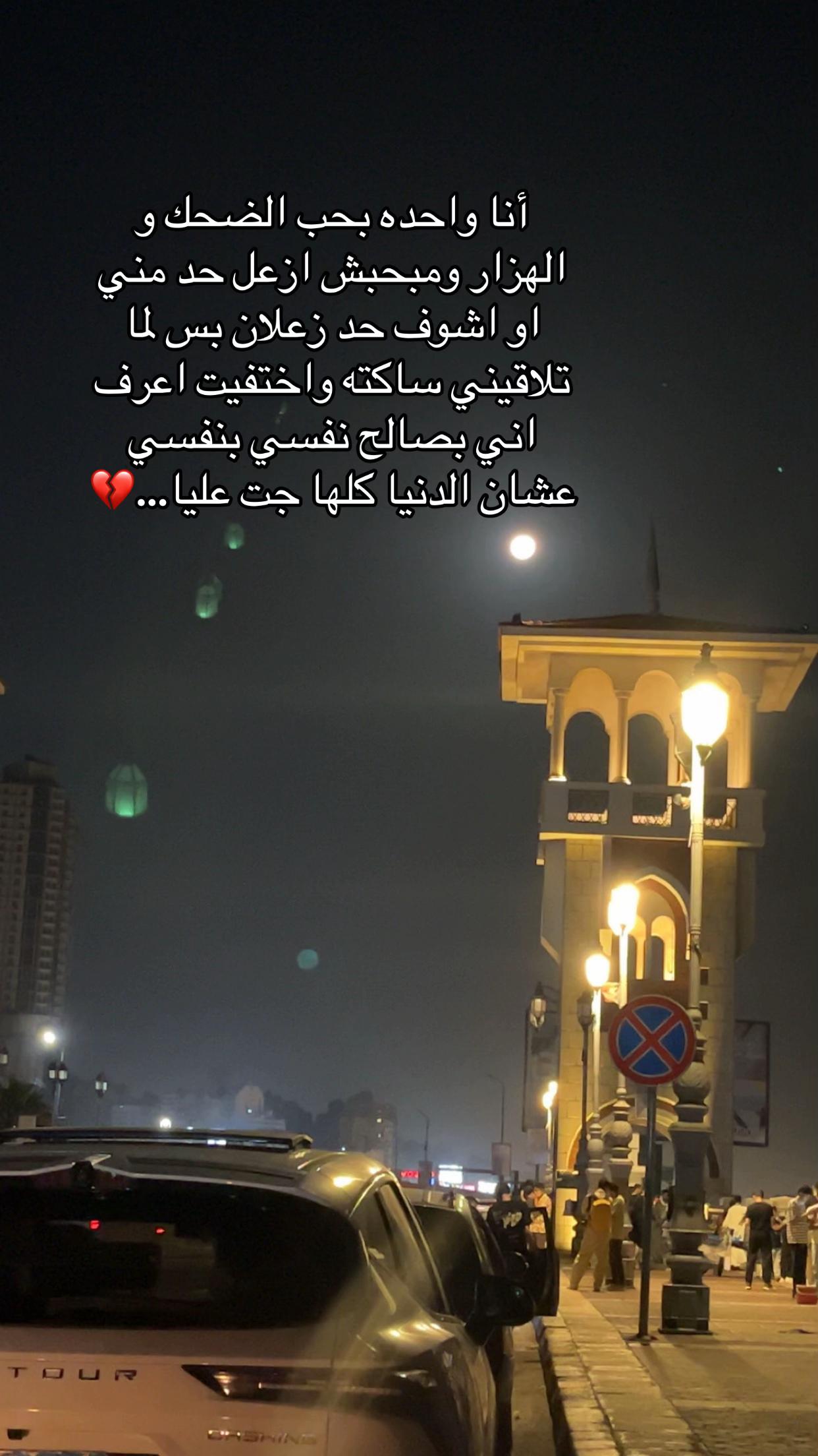 @unknown_person0848