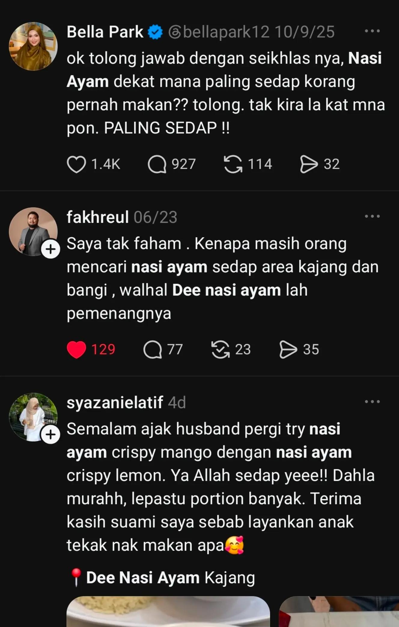 @deenasiayam
