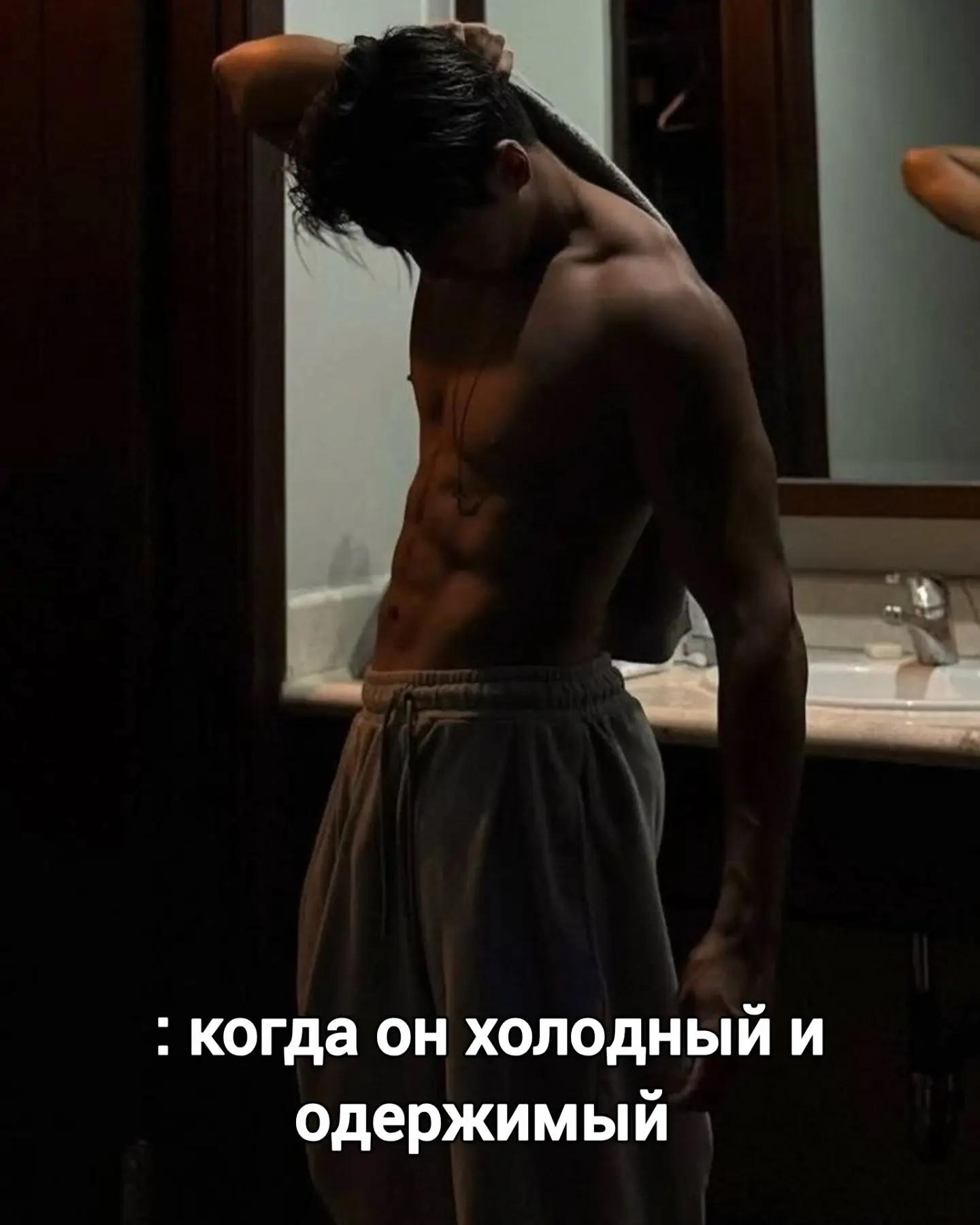 @тгк: Кира Минаевская