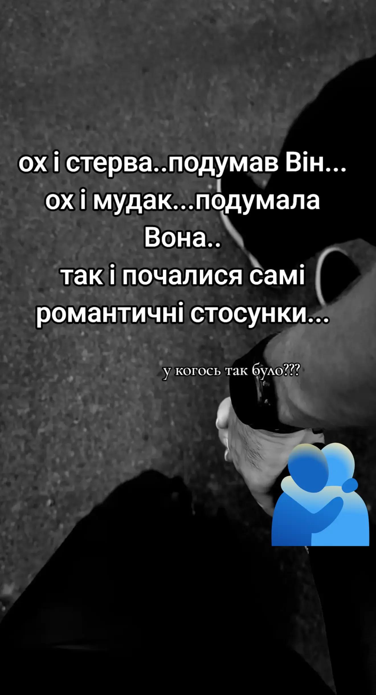 @🇺🇦Українка🇺🇦