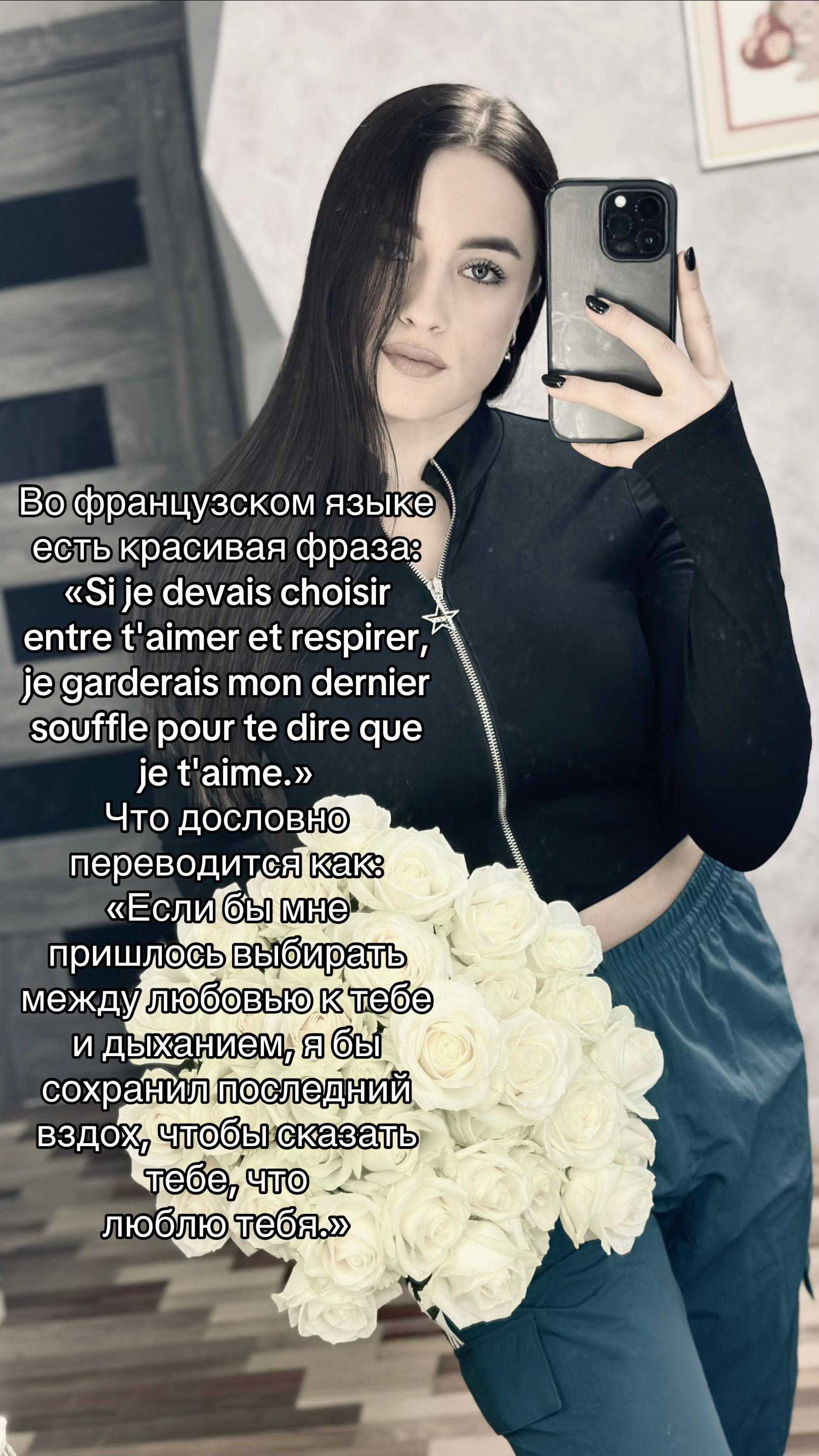 @Elizabeth 🖤