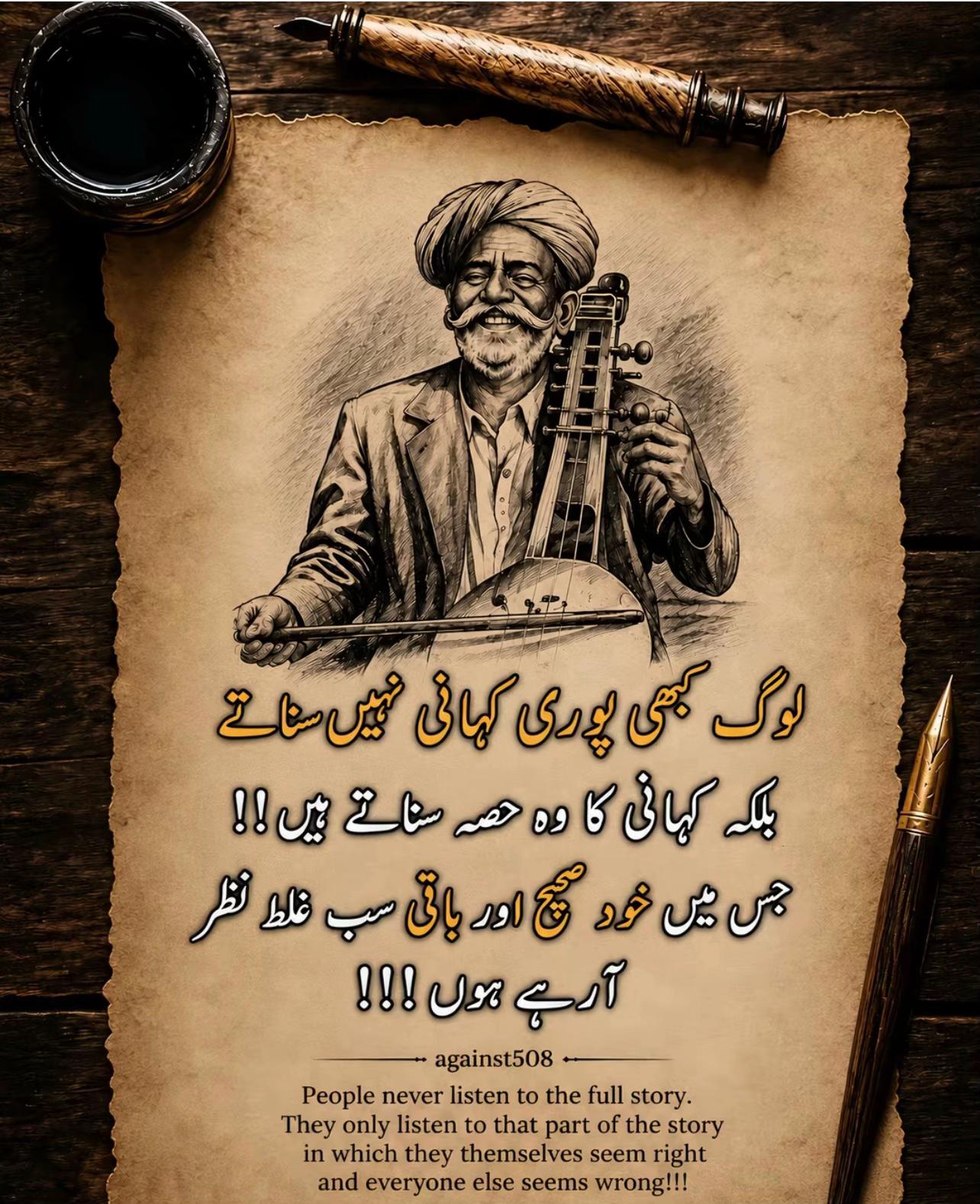 @Attiq khan