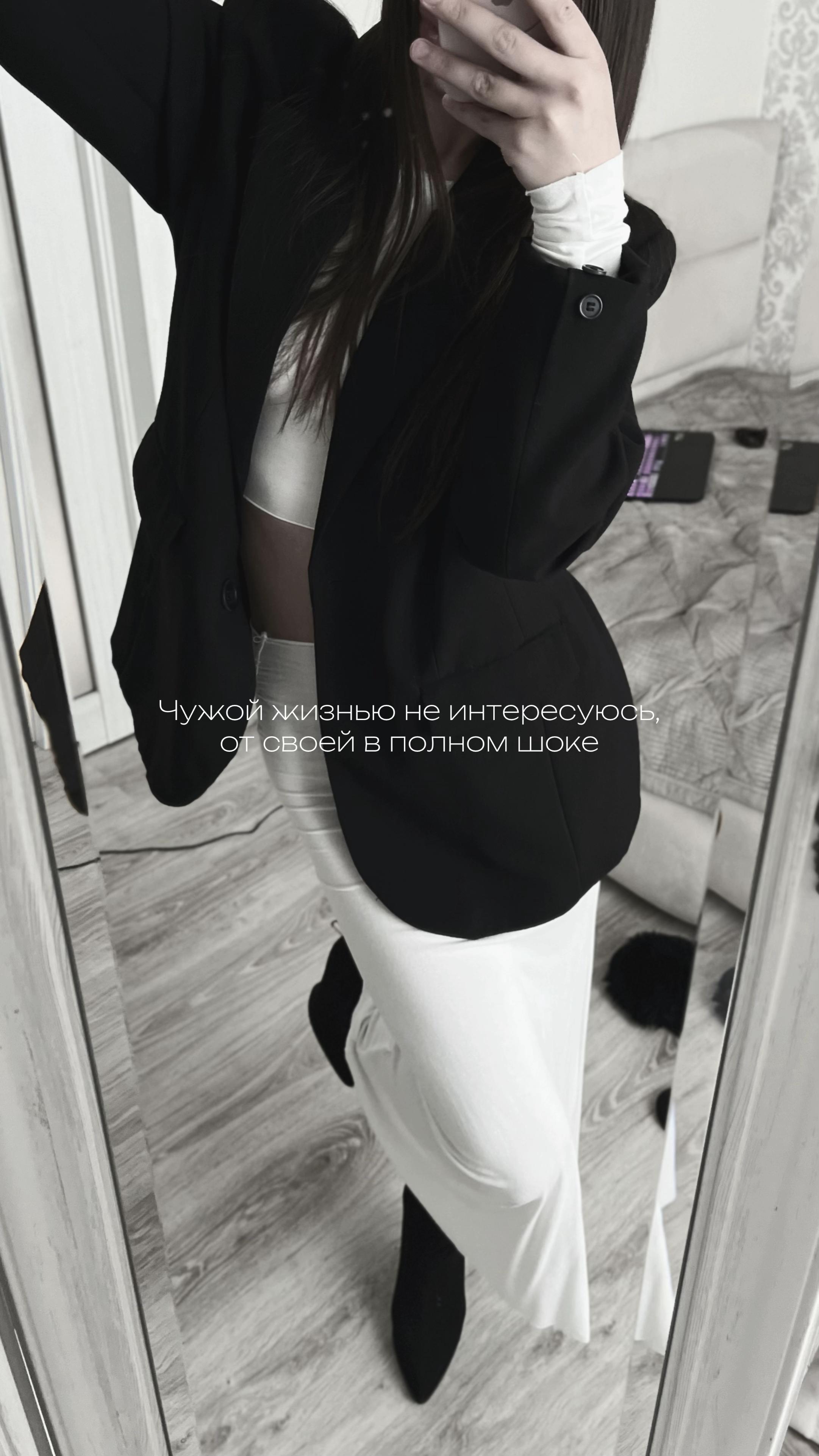 @soffi___