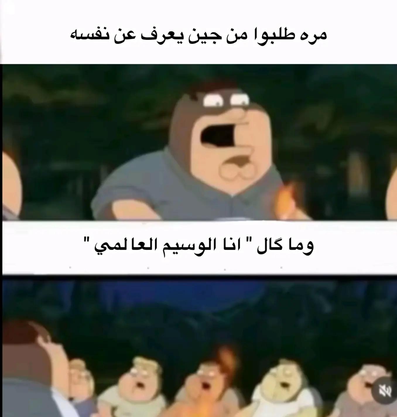 @tabarak⁷.