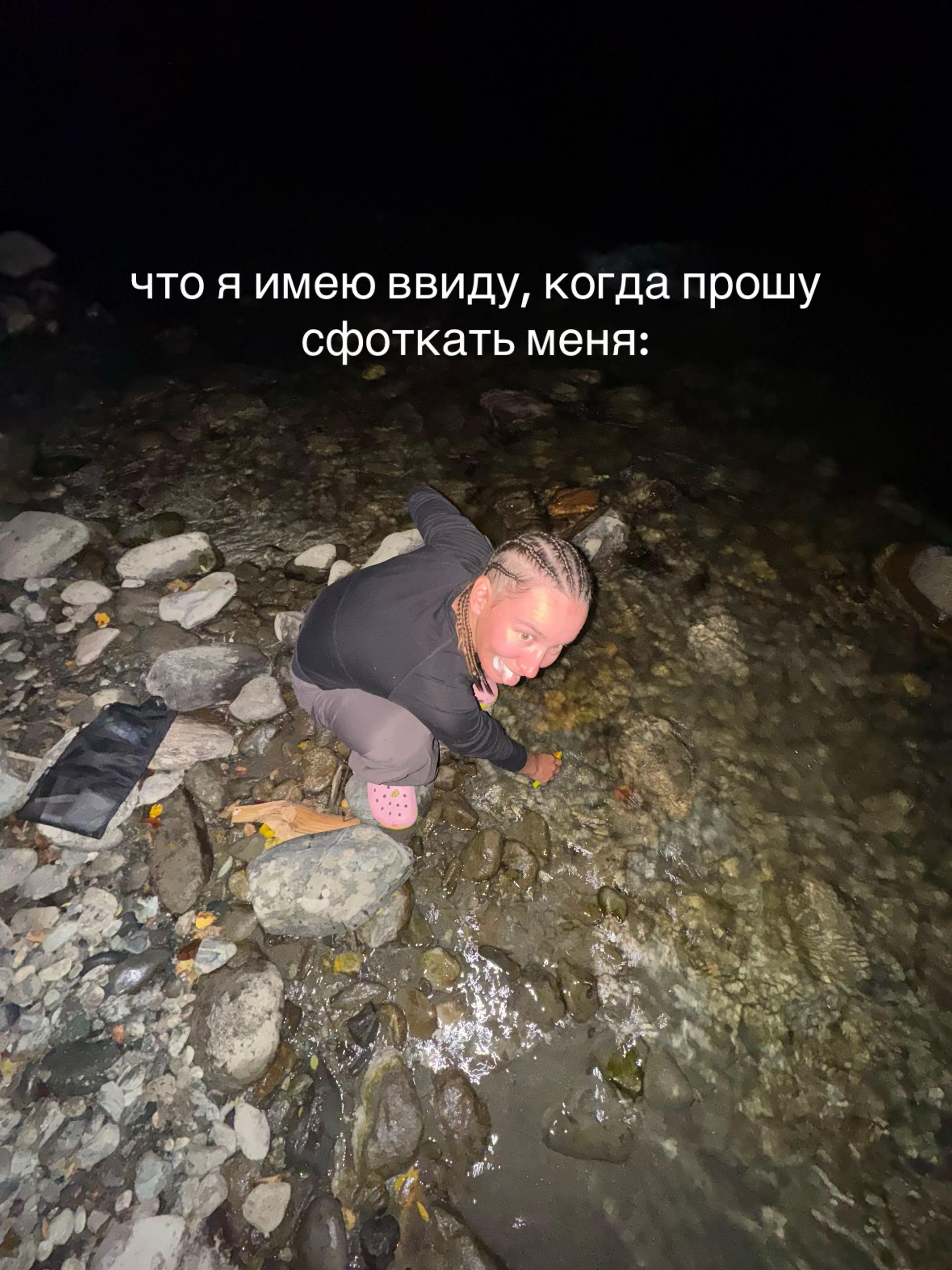 @а что мне мешает?