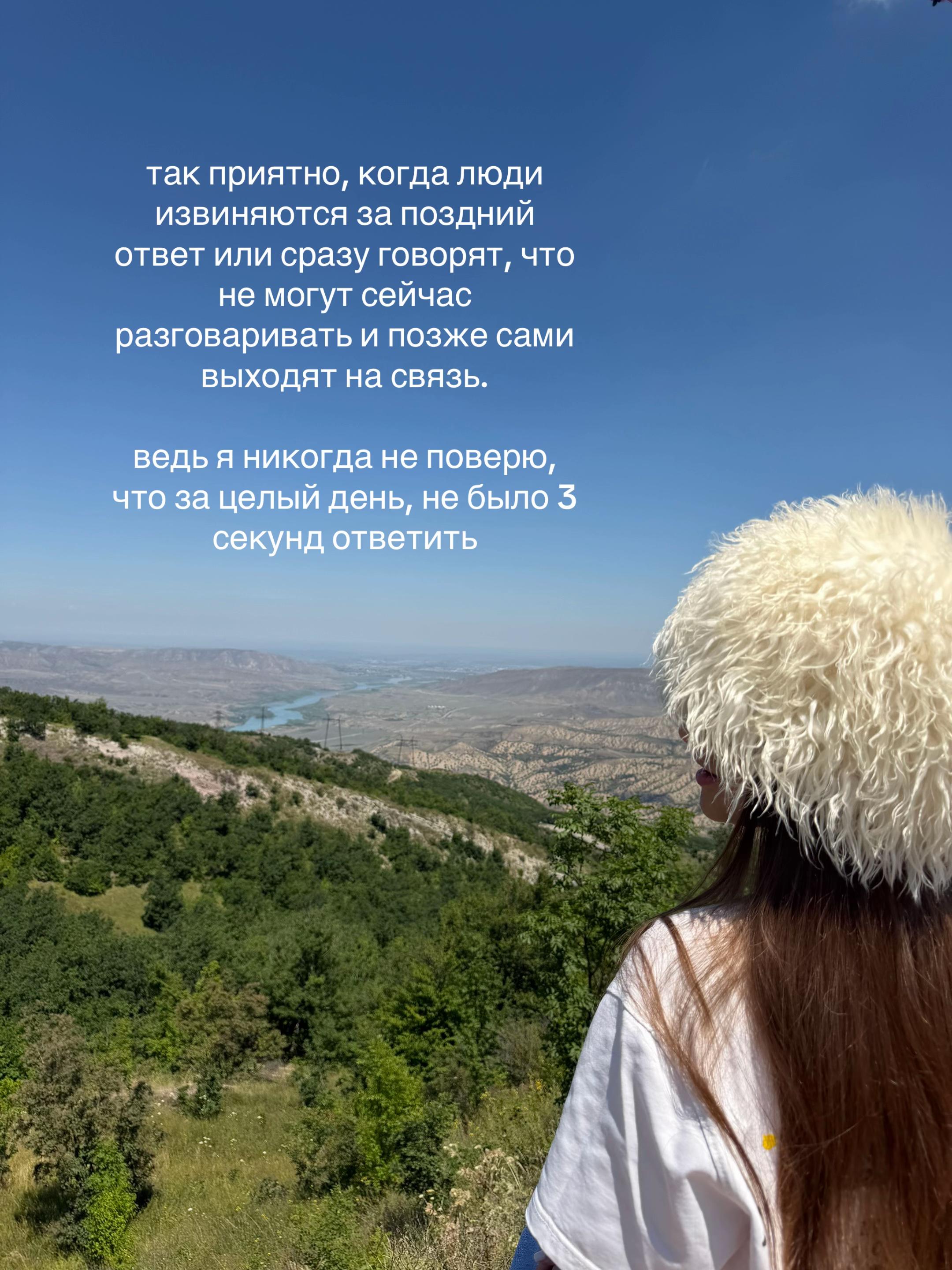 @𐙚baanvl