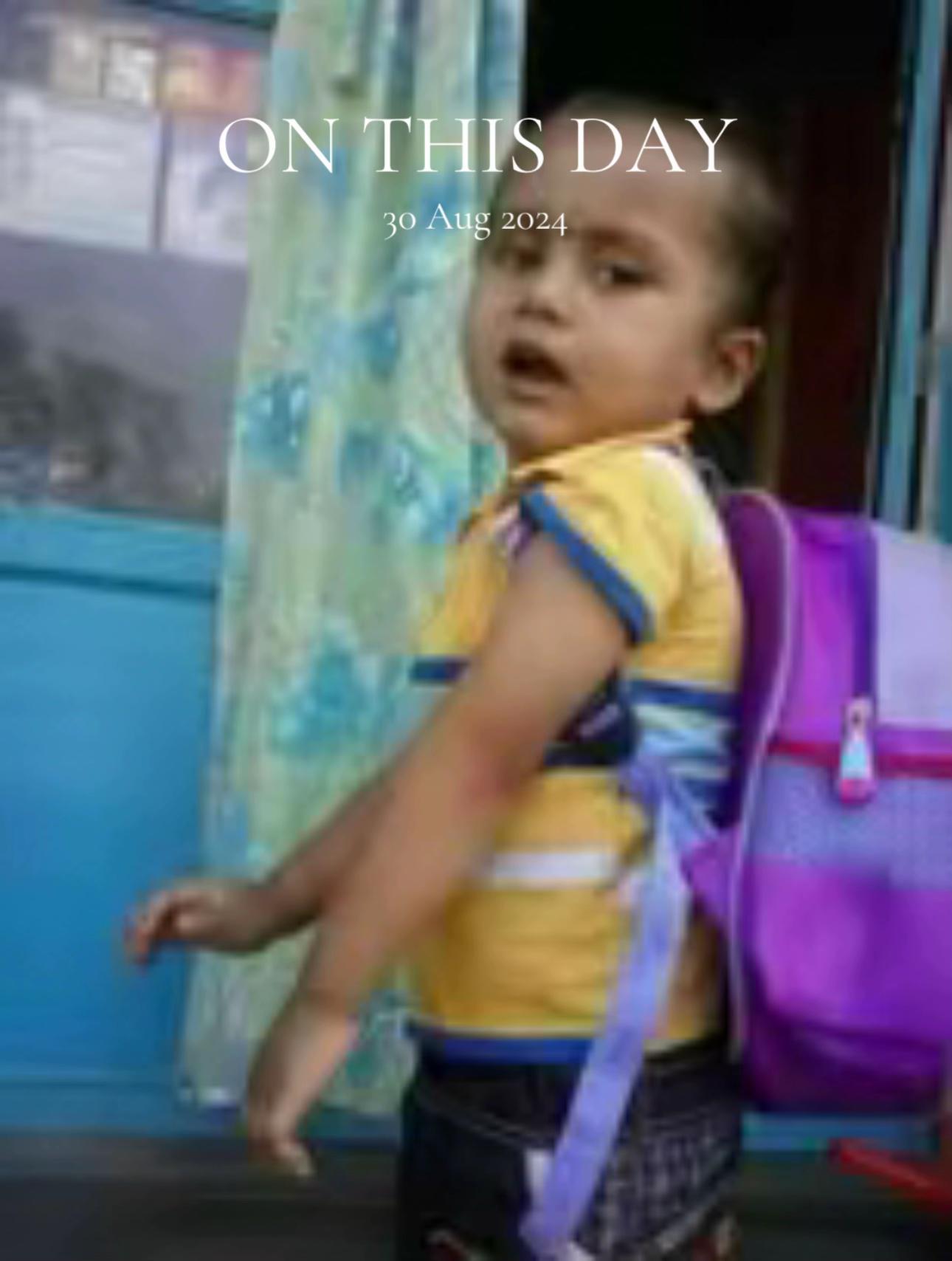 @अनुपा छेत्री