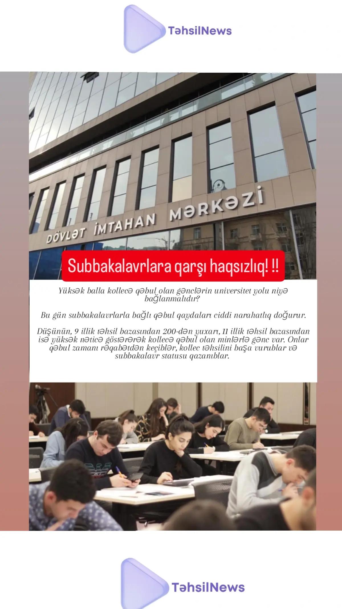 @TehsilNews