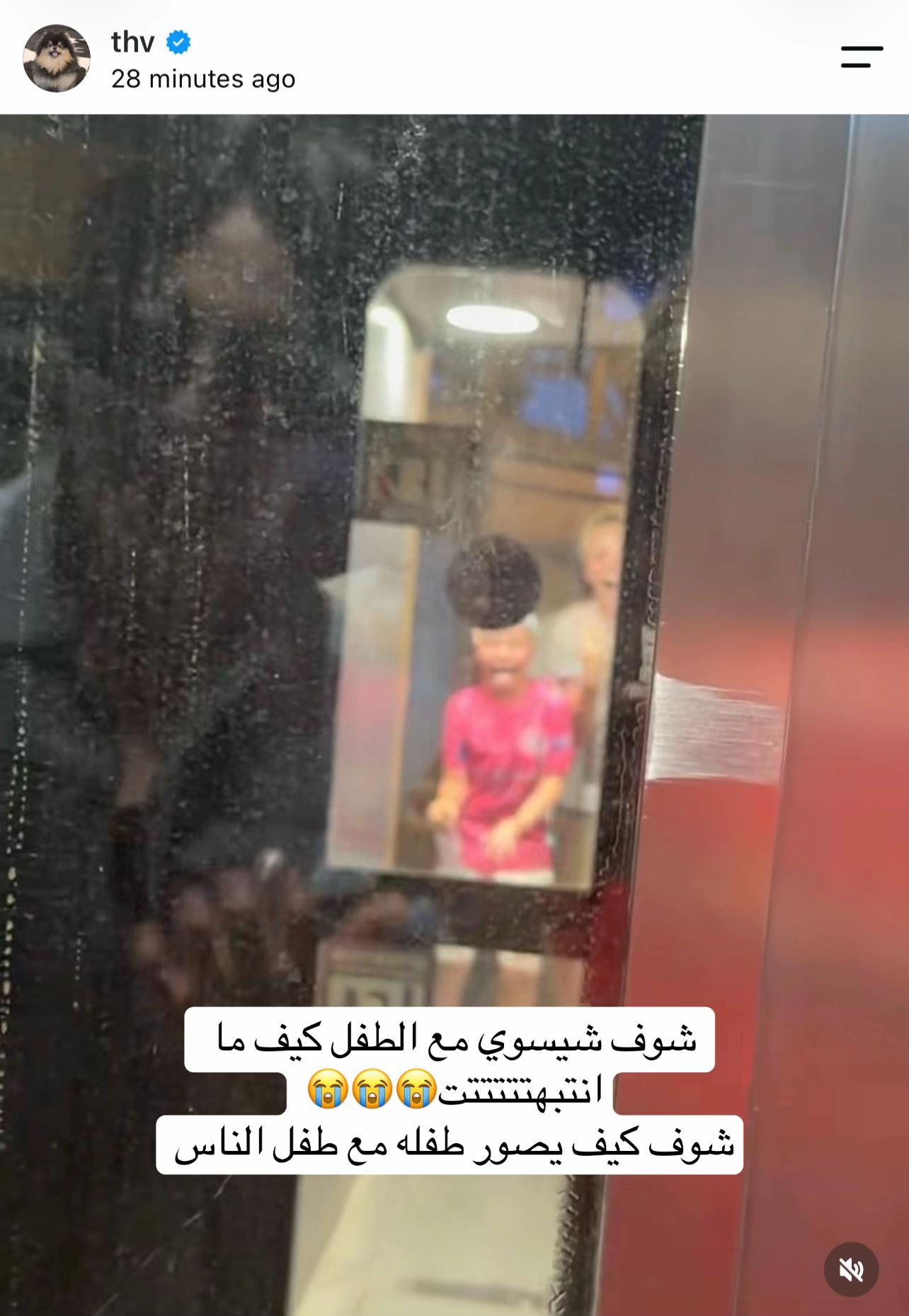 @تانيا 𐤀