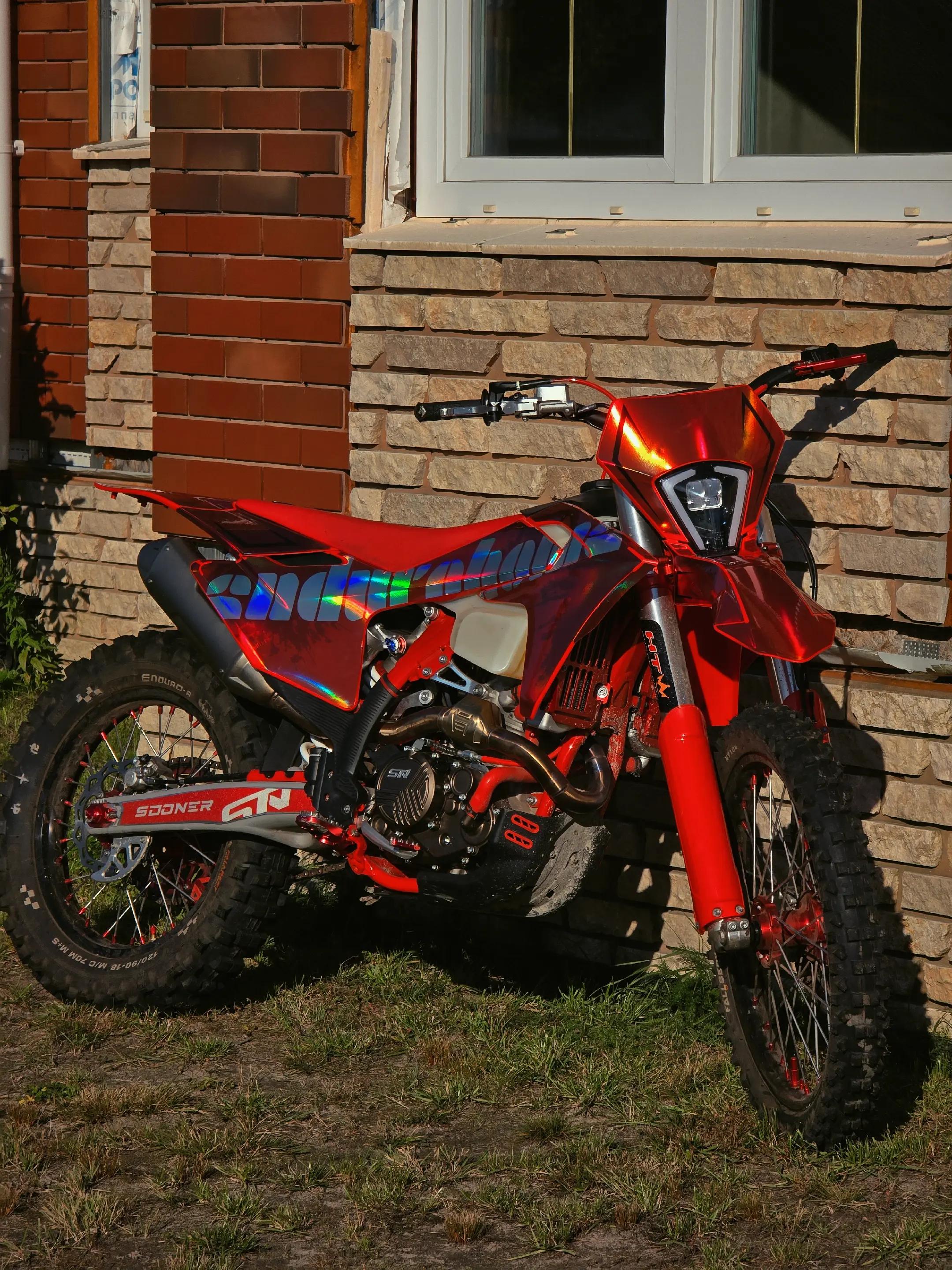 @тгк:endurohome
