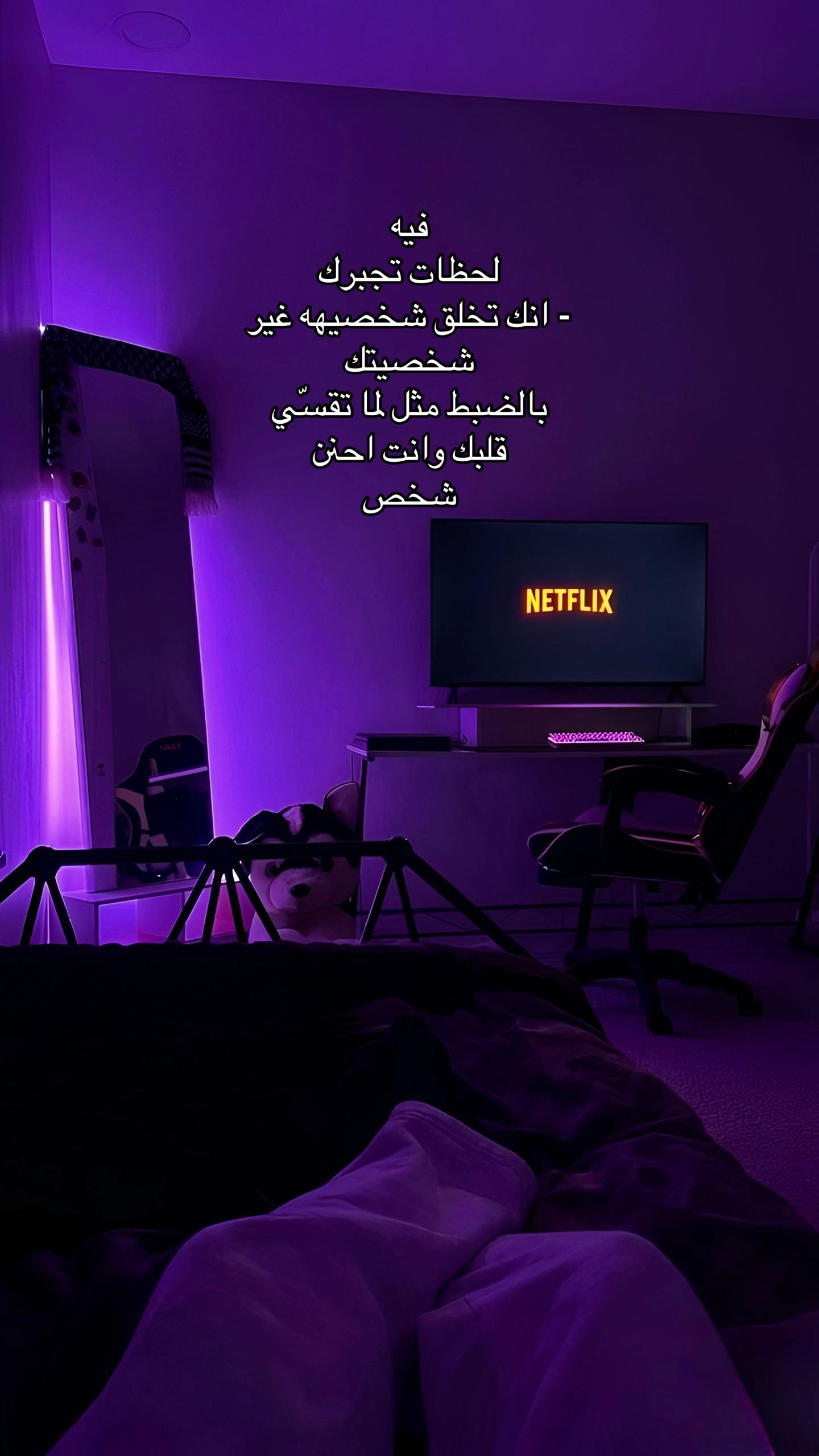 @𝑨𝒃𝒐𝒐𝒅