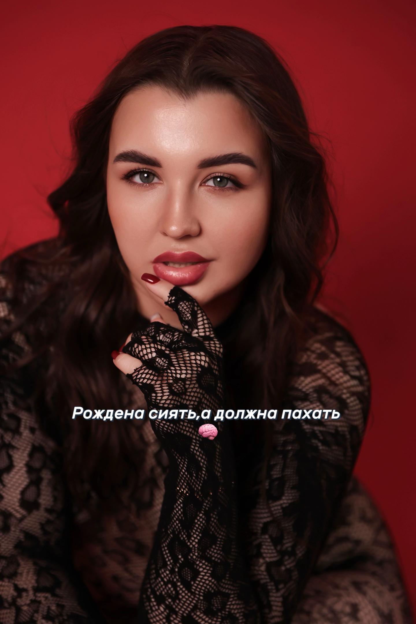 @ВАЛЬЗА⭐️
