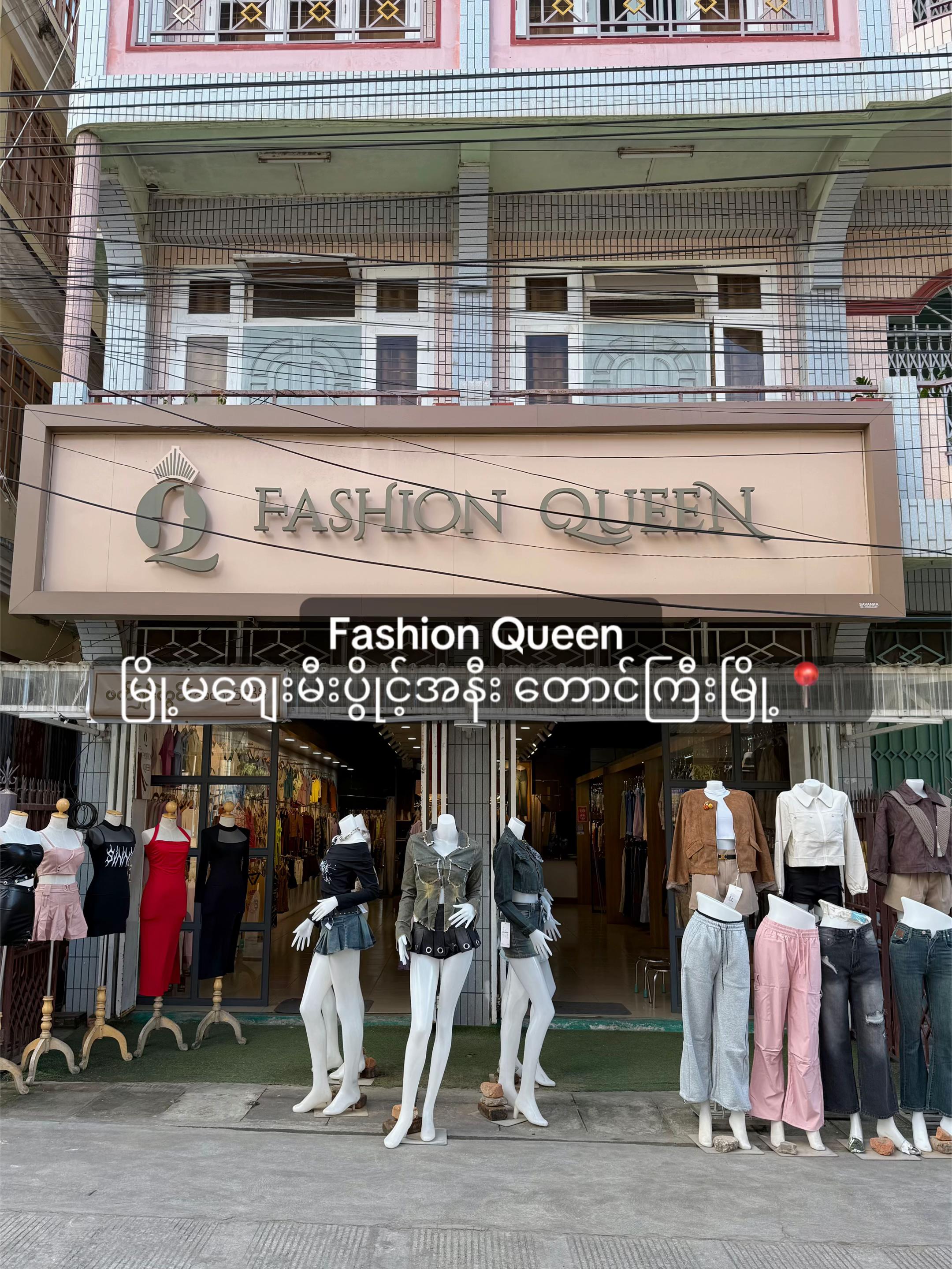 @fashionqueentgi
