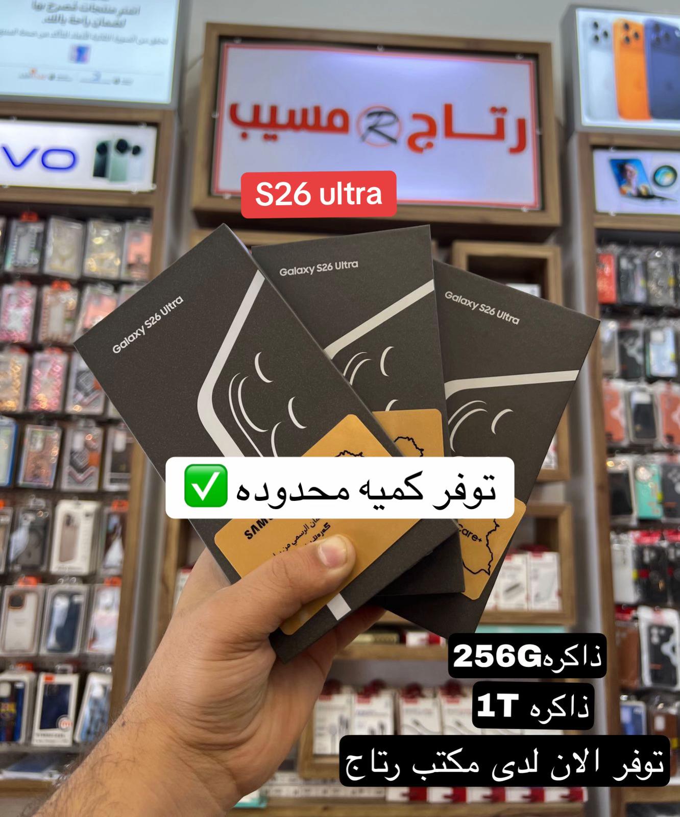 @karar alaanzy