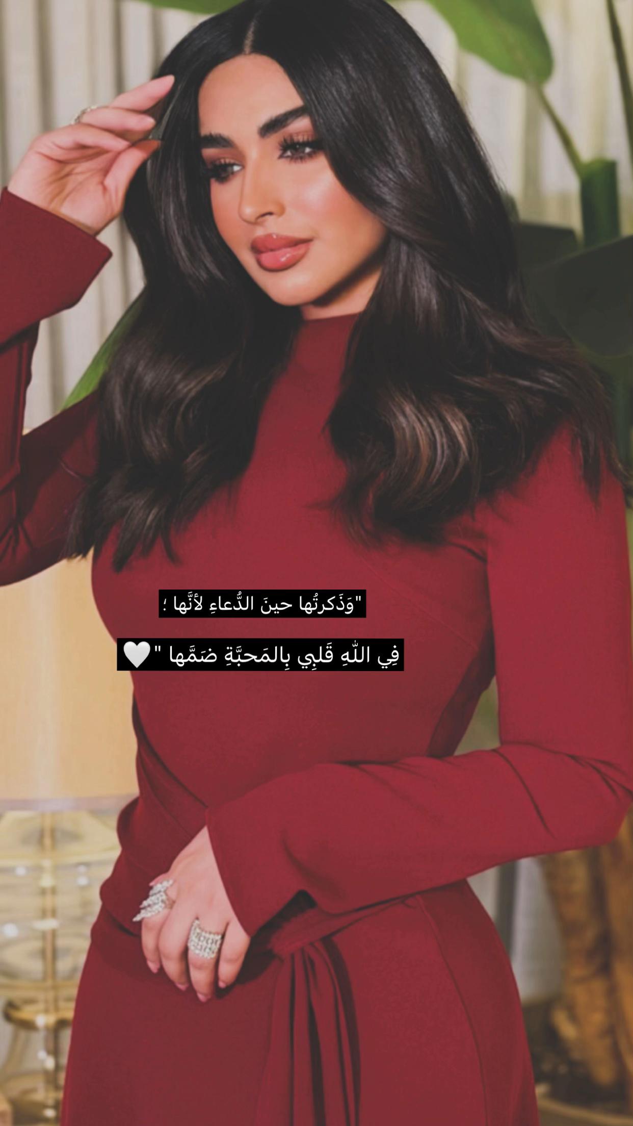 @سمر فانز أمل✰