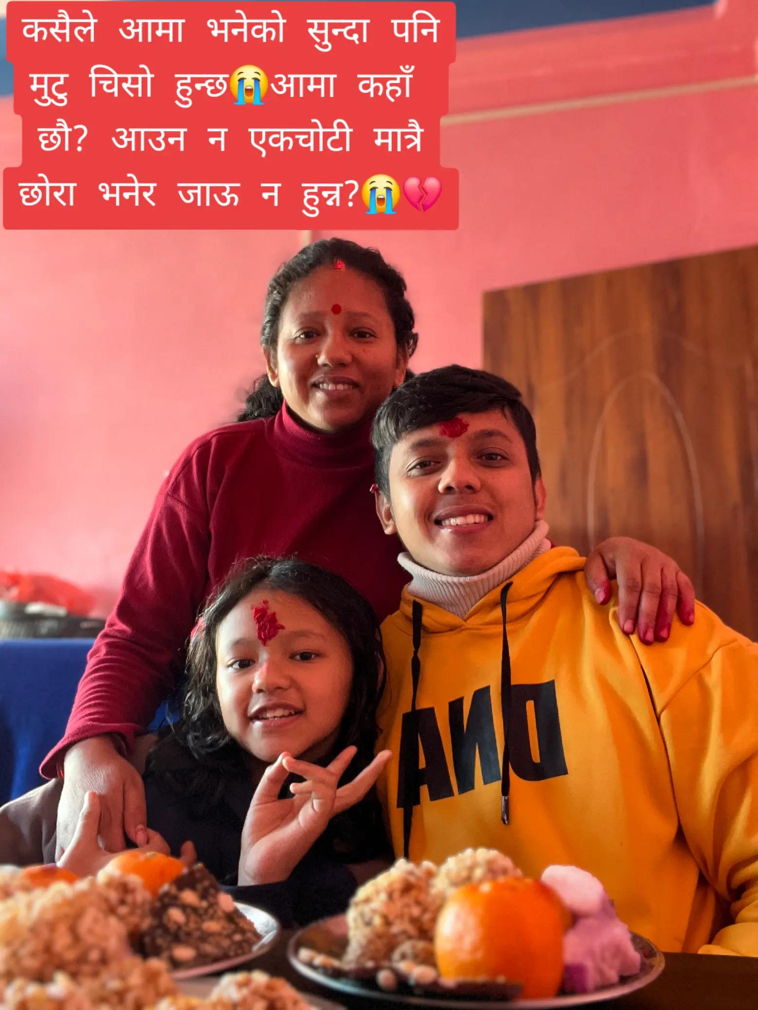@Aashish Oli