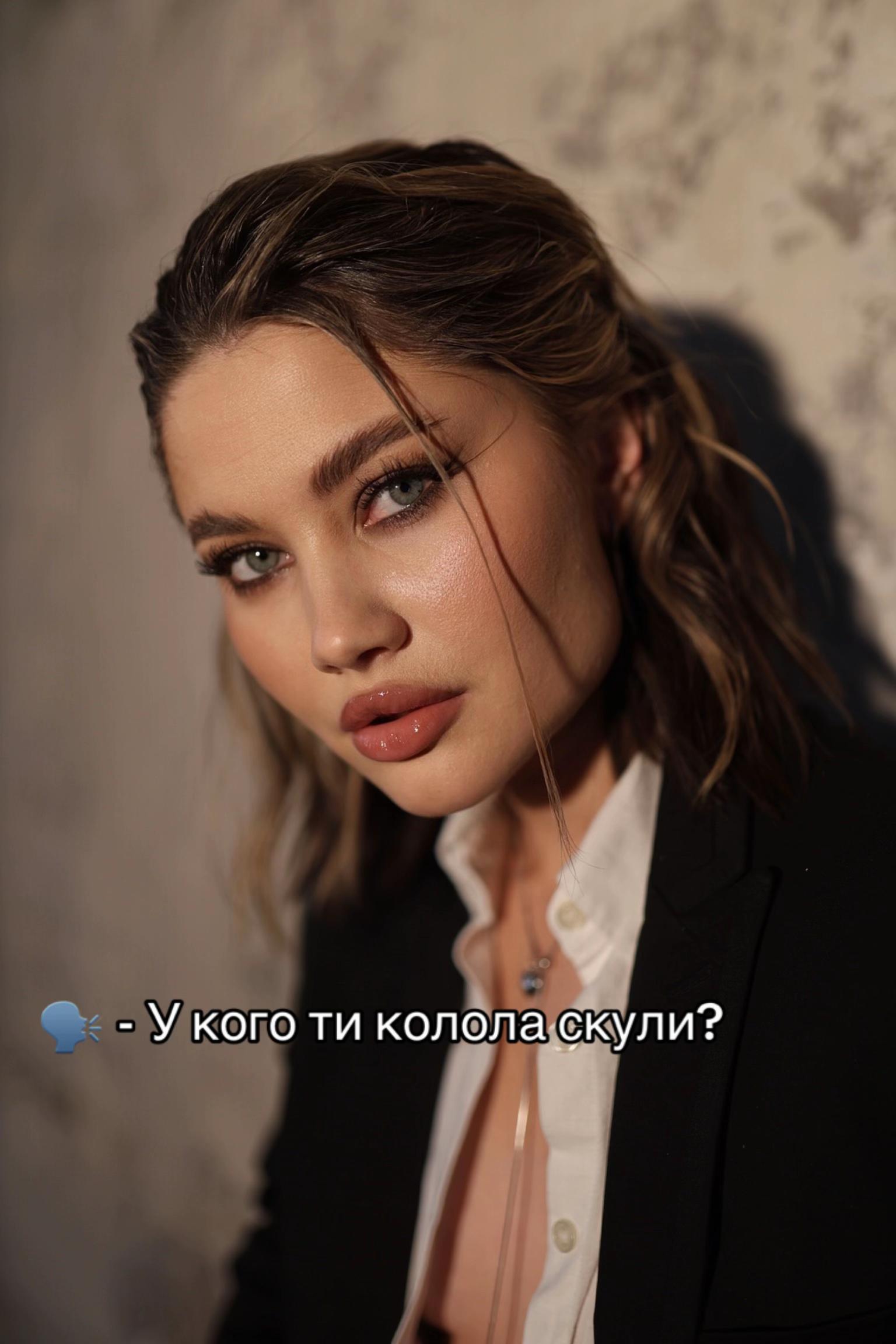 @Олександра Купавых