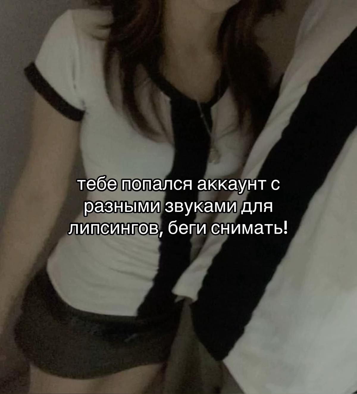 @тгк: кола