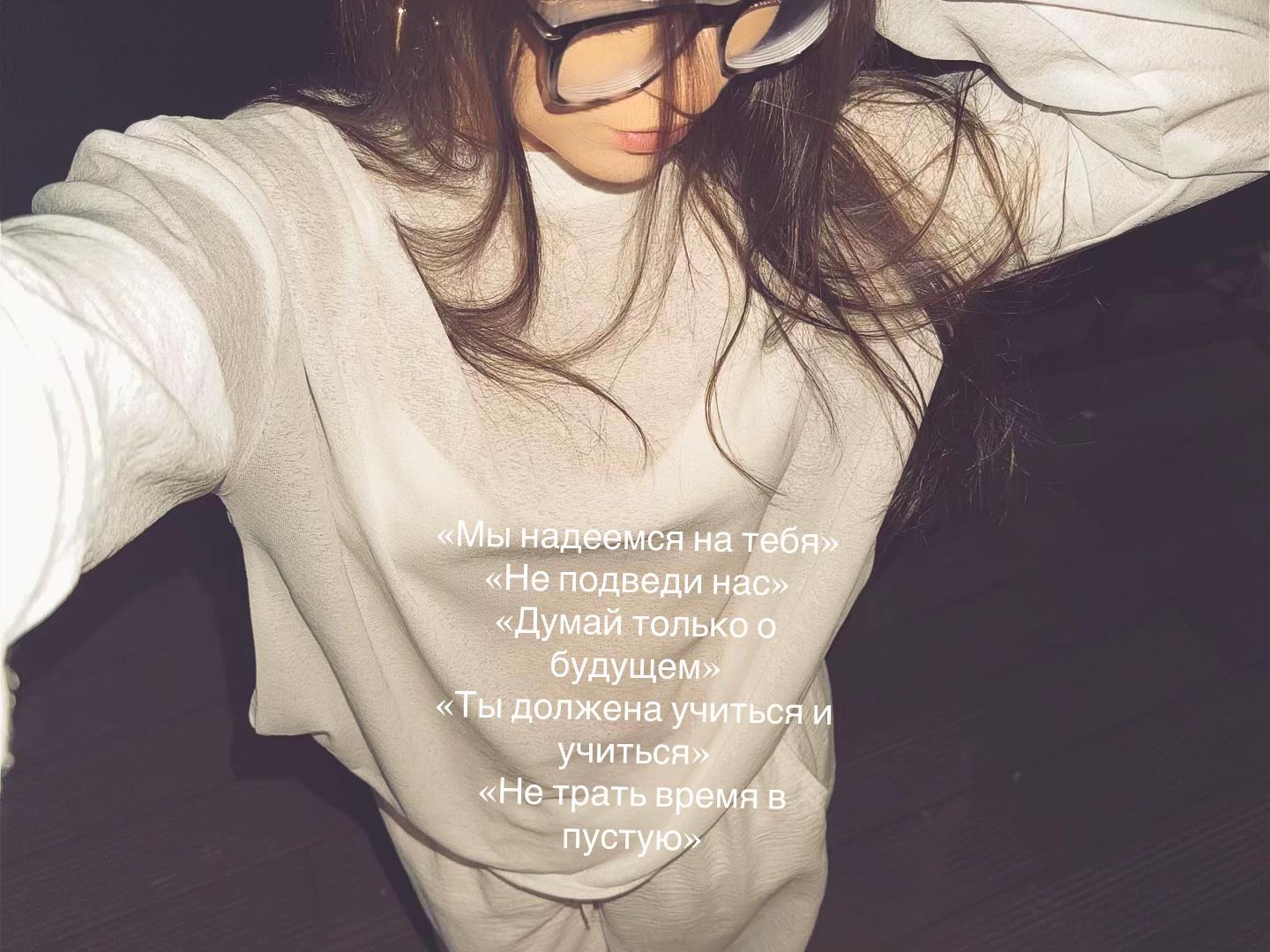 @sigmylka