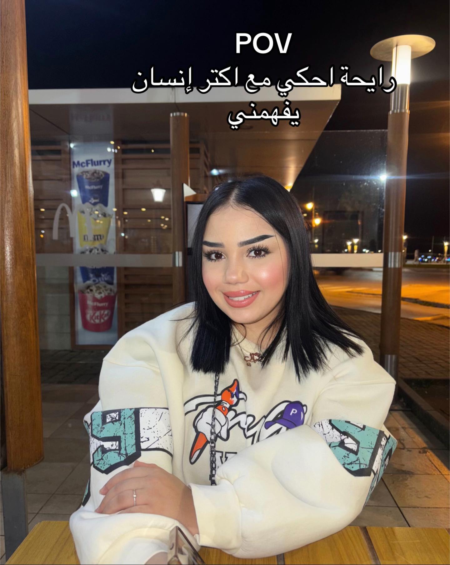 @WiSsaL😻❤️