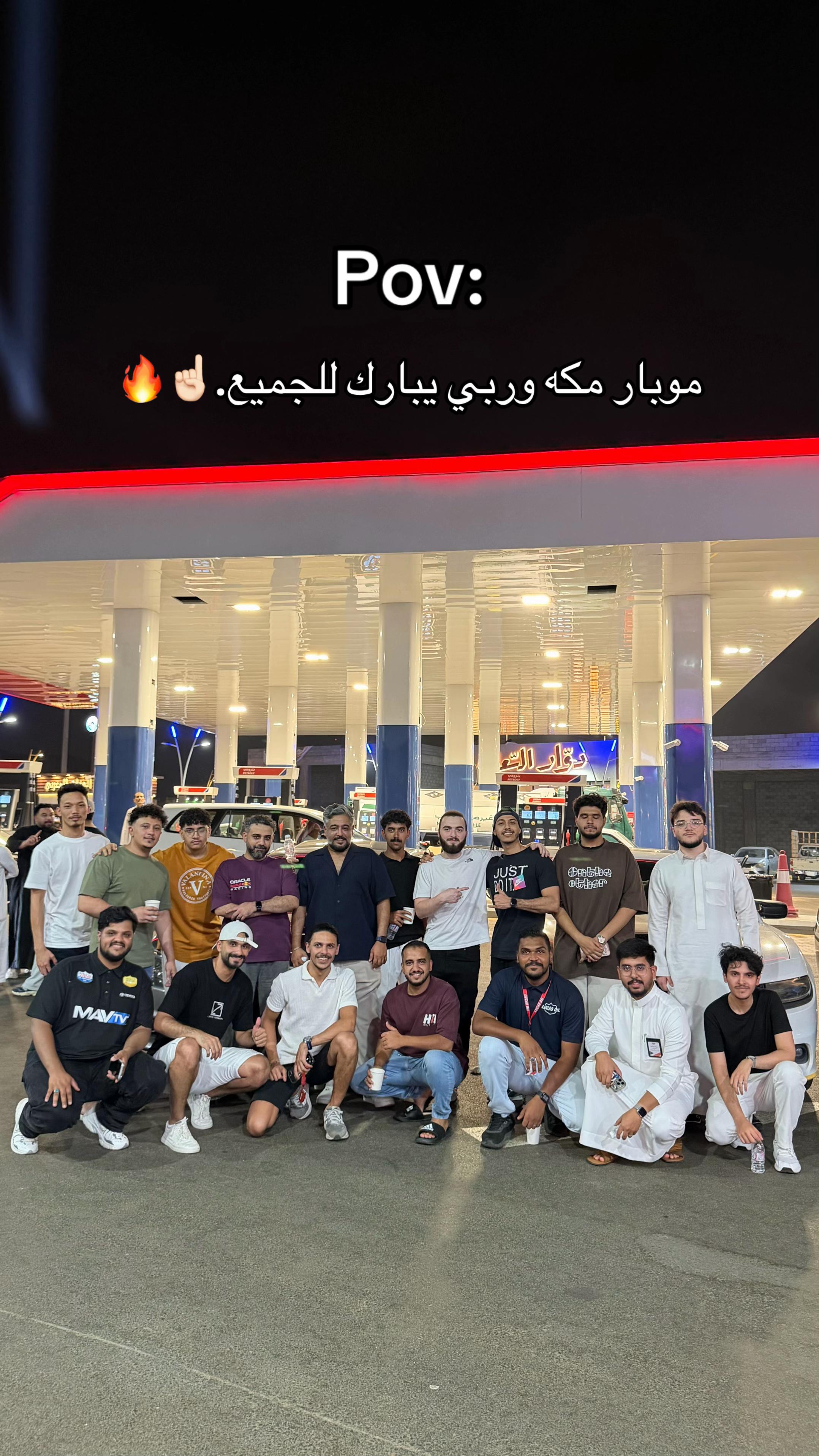 @SRT8.✈️🔥