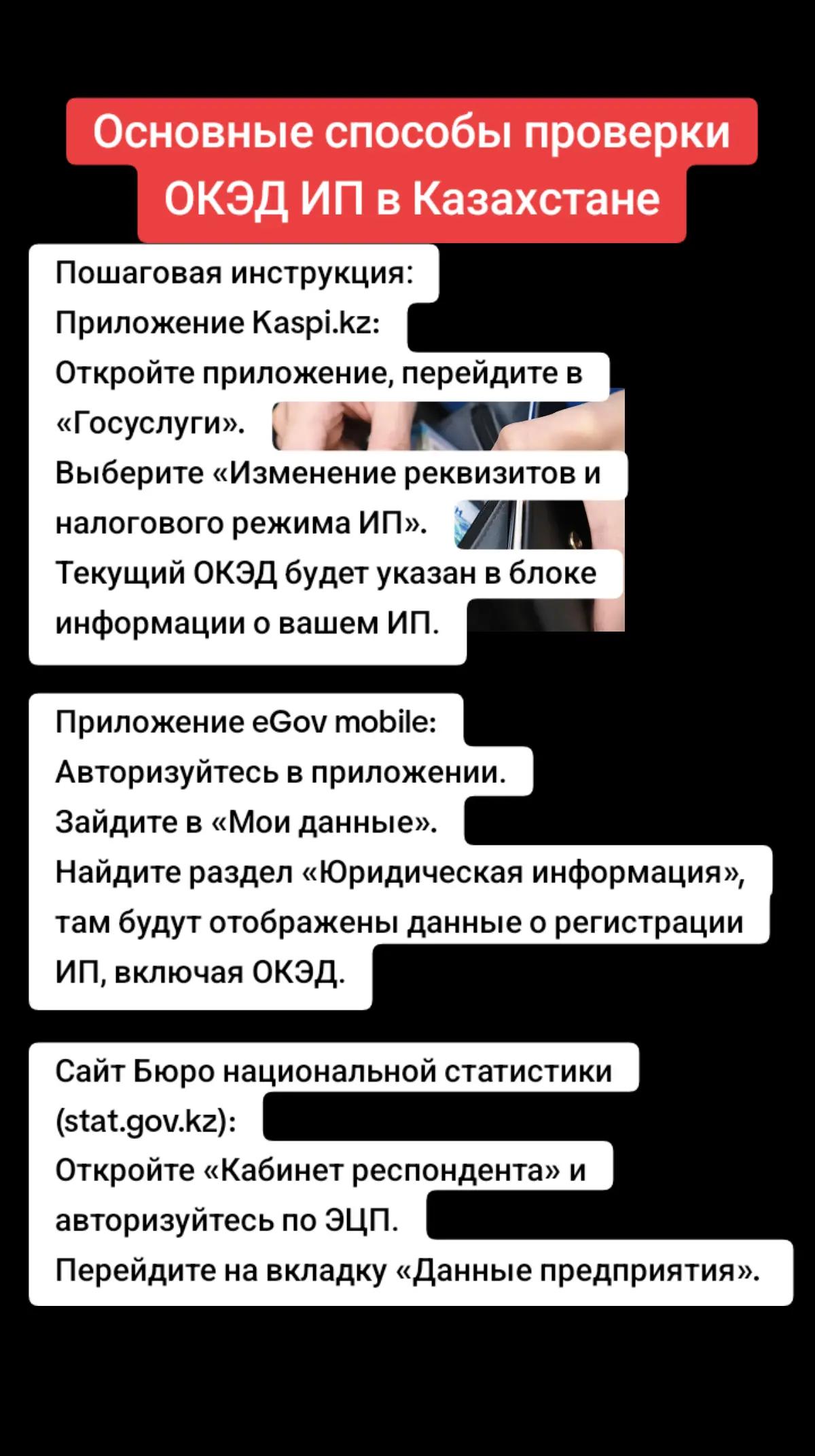 @Рустем Абдуллин
