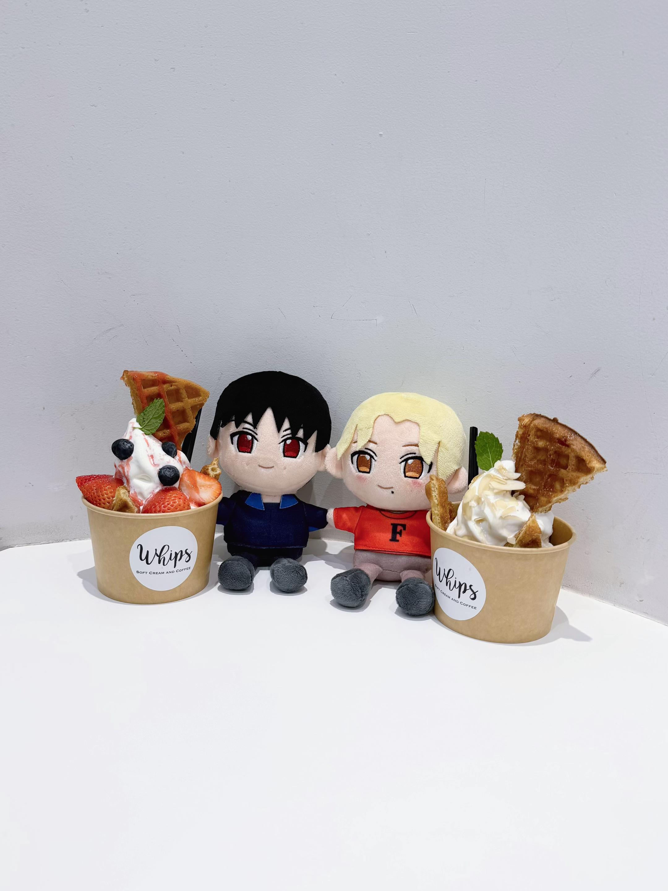 @えれな🐈