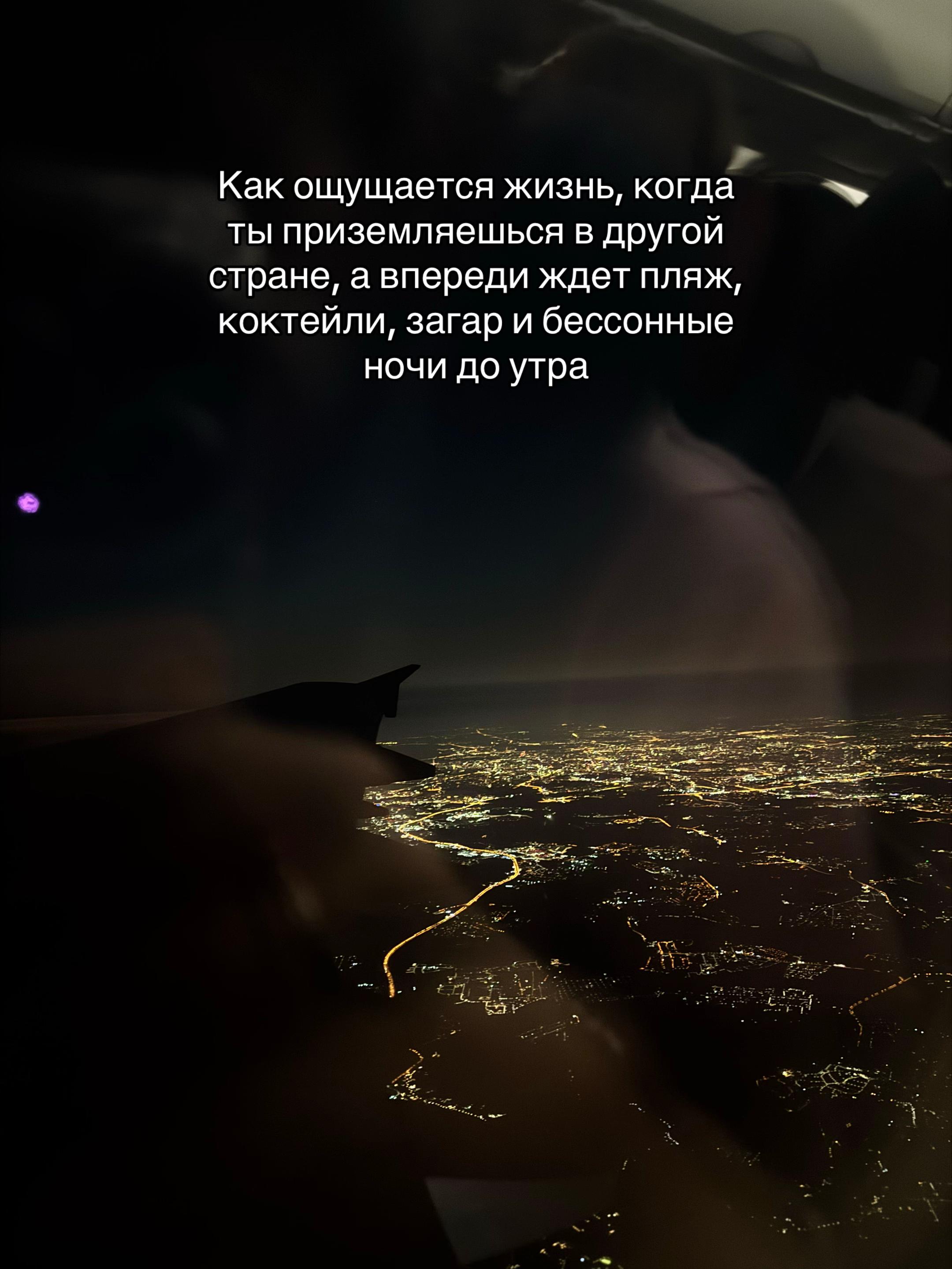 @Вифлеемская