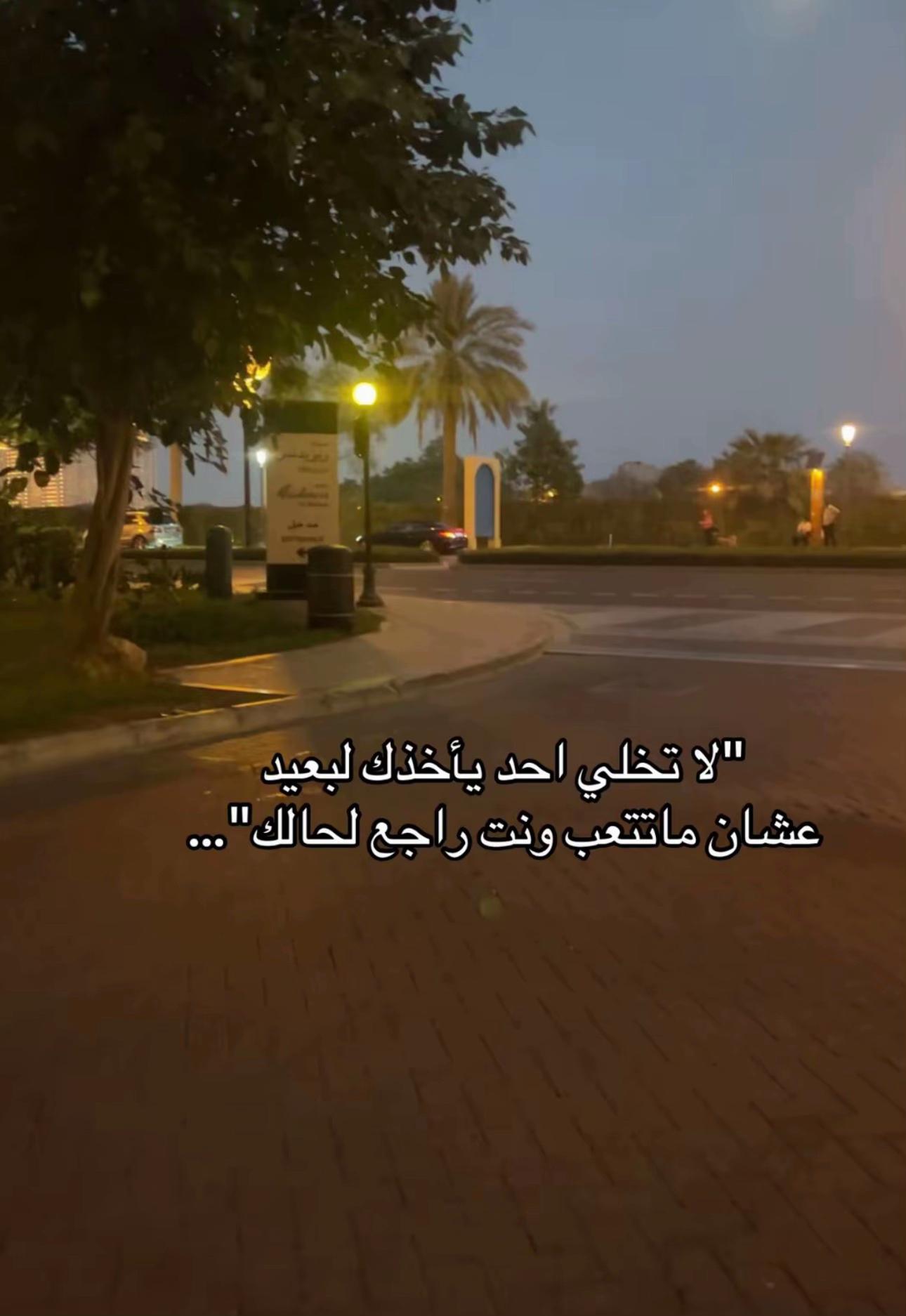 @ب͠و͠و͠و͠ح͠