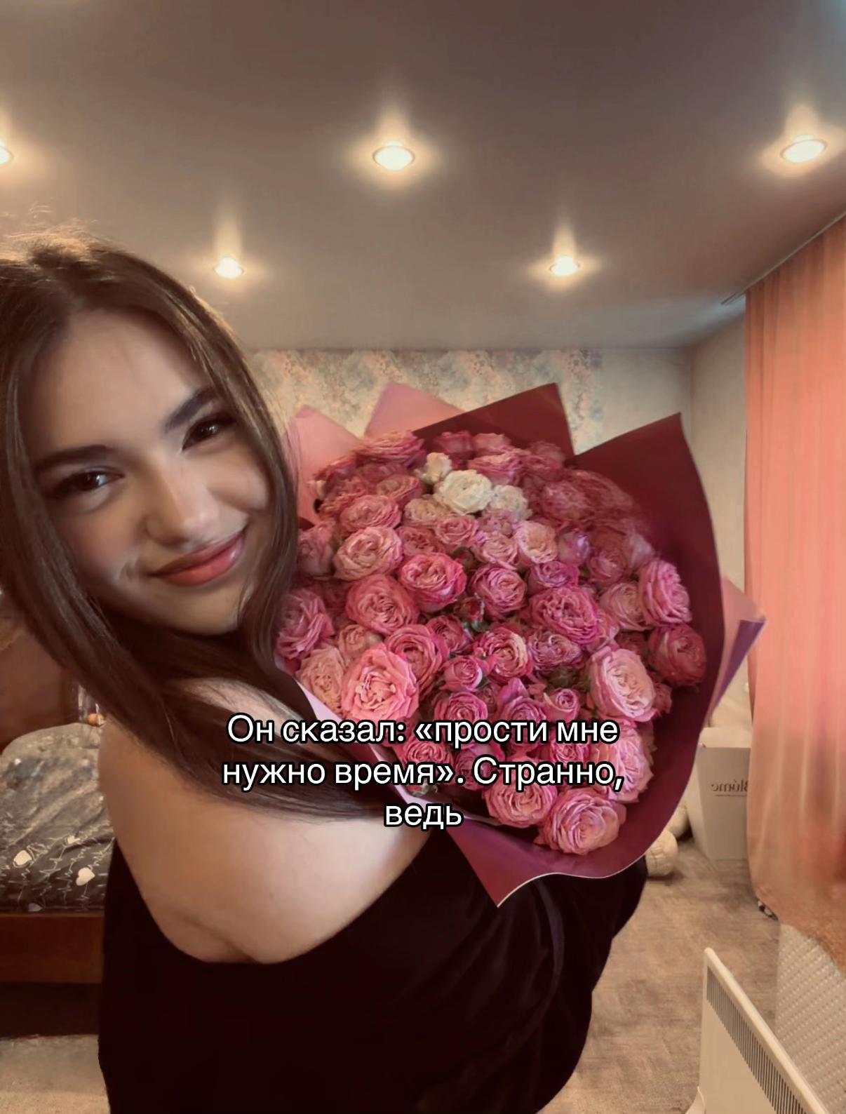 @тгк mefova_zayka