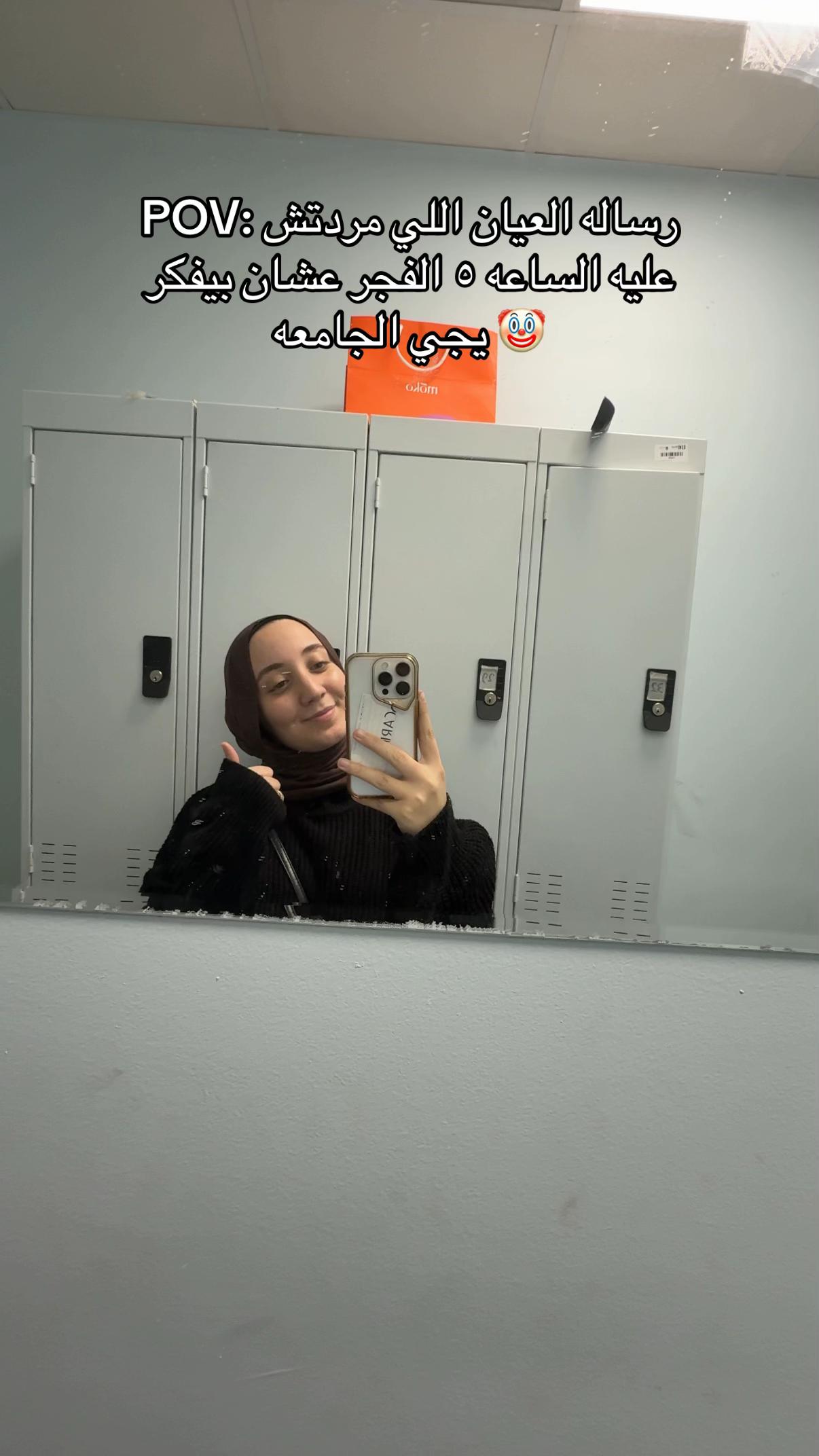 @Dr. Salwa Ahmed
