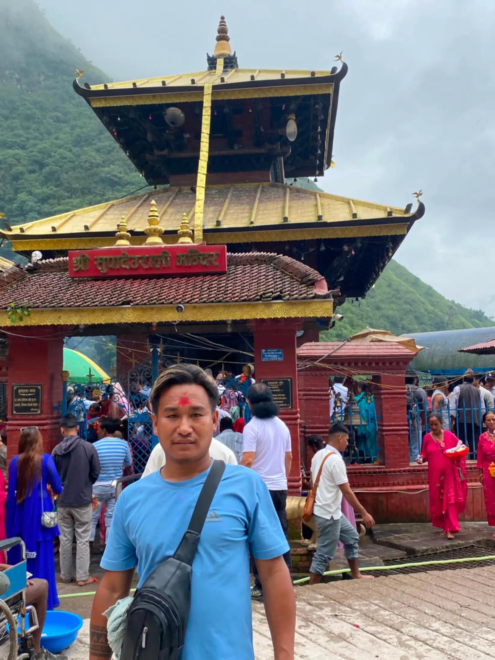 @खैरे