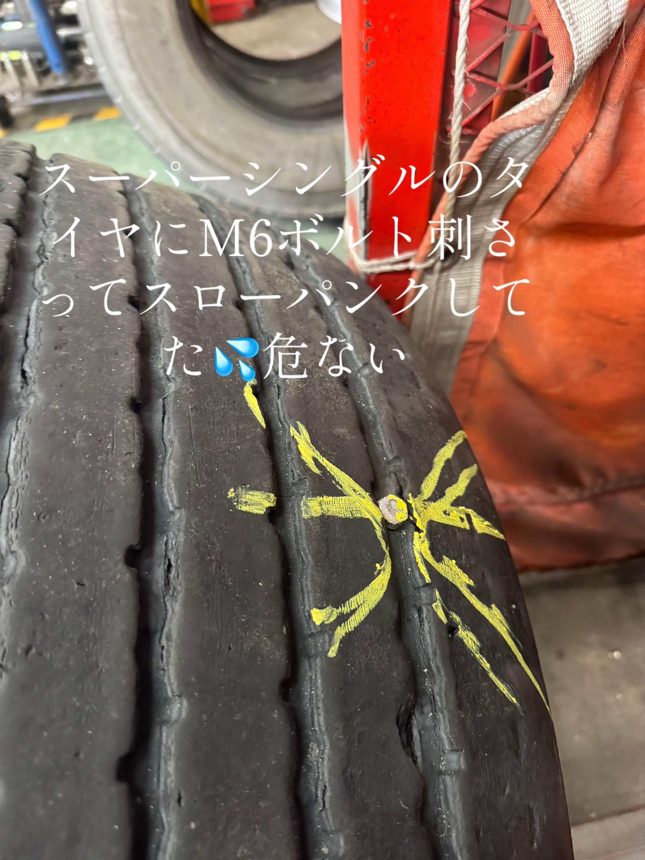 @誠