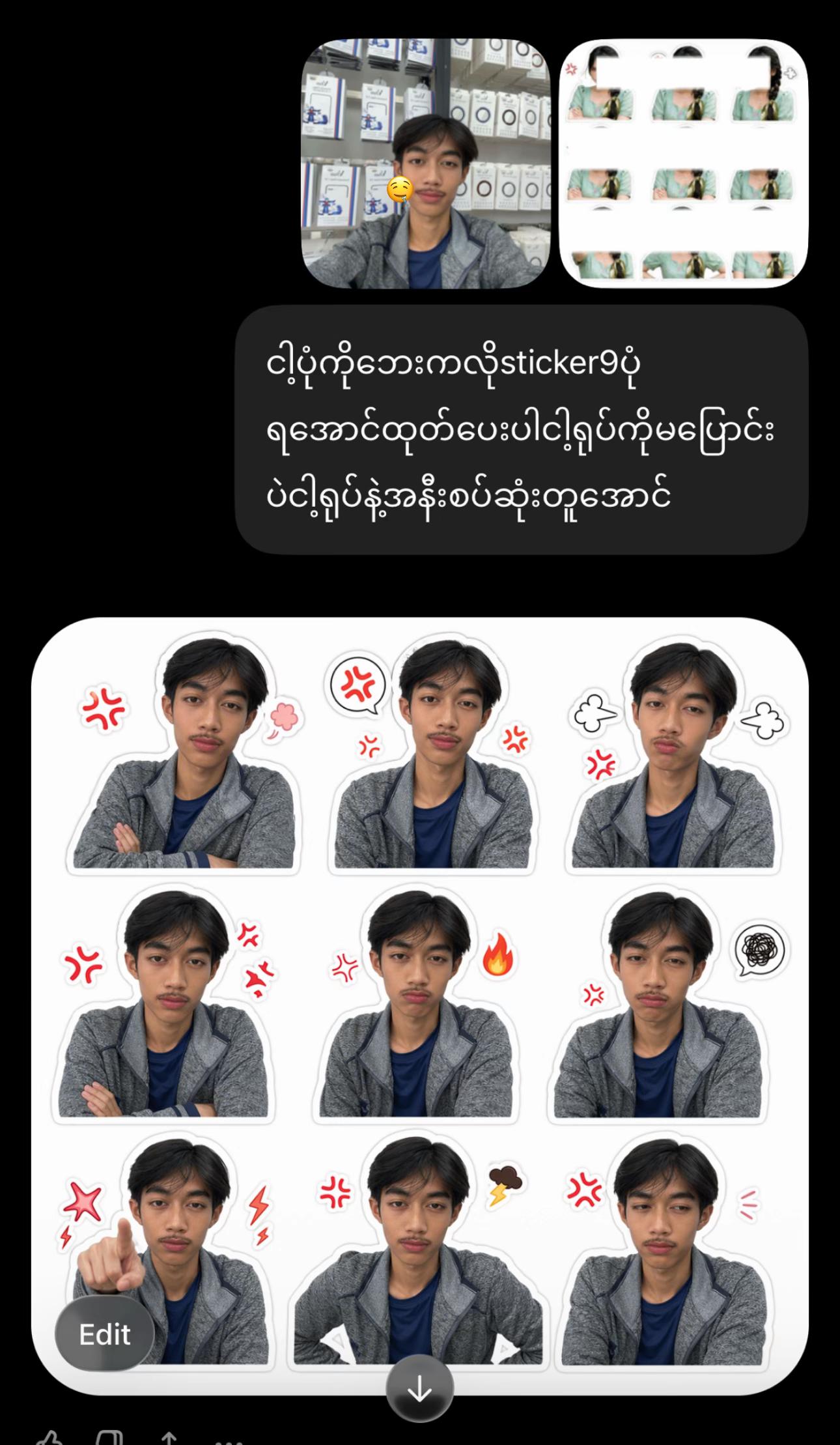 @HanNyeinZin