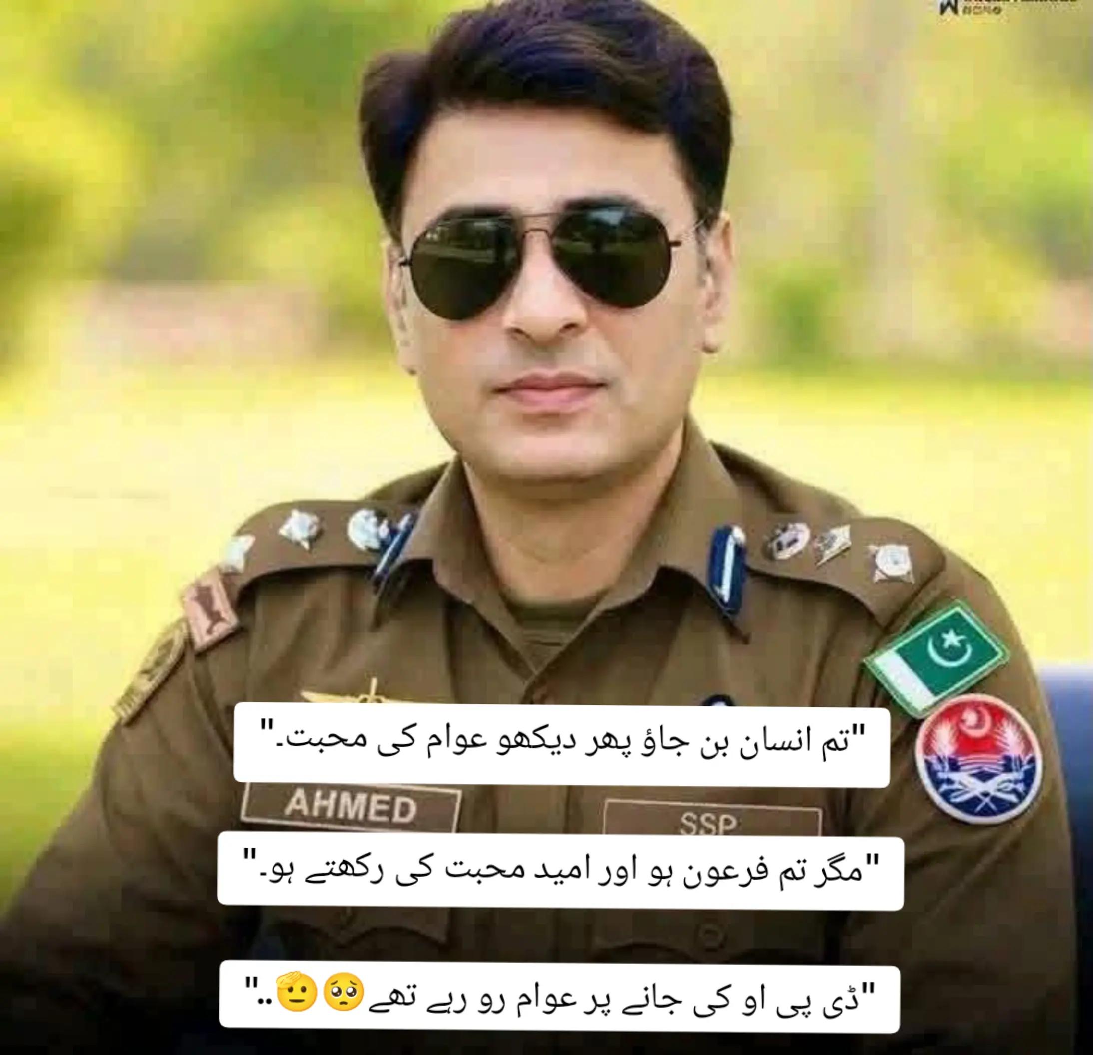@Tayeb khan Sanzar