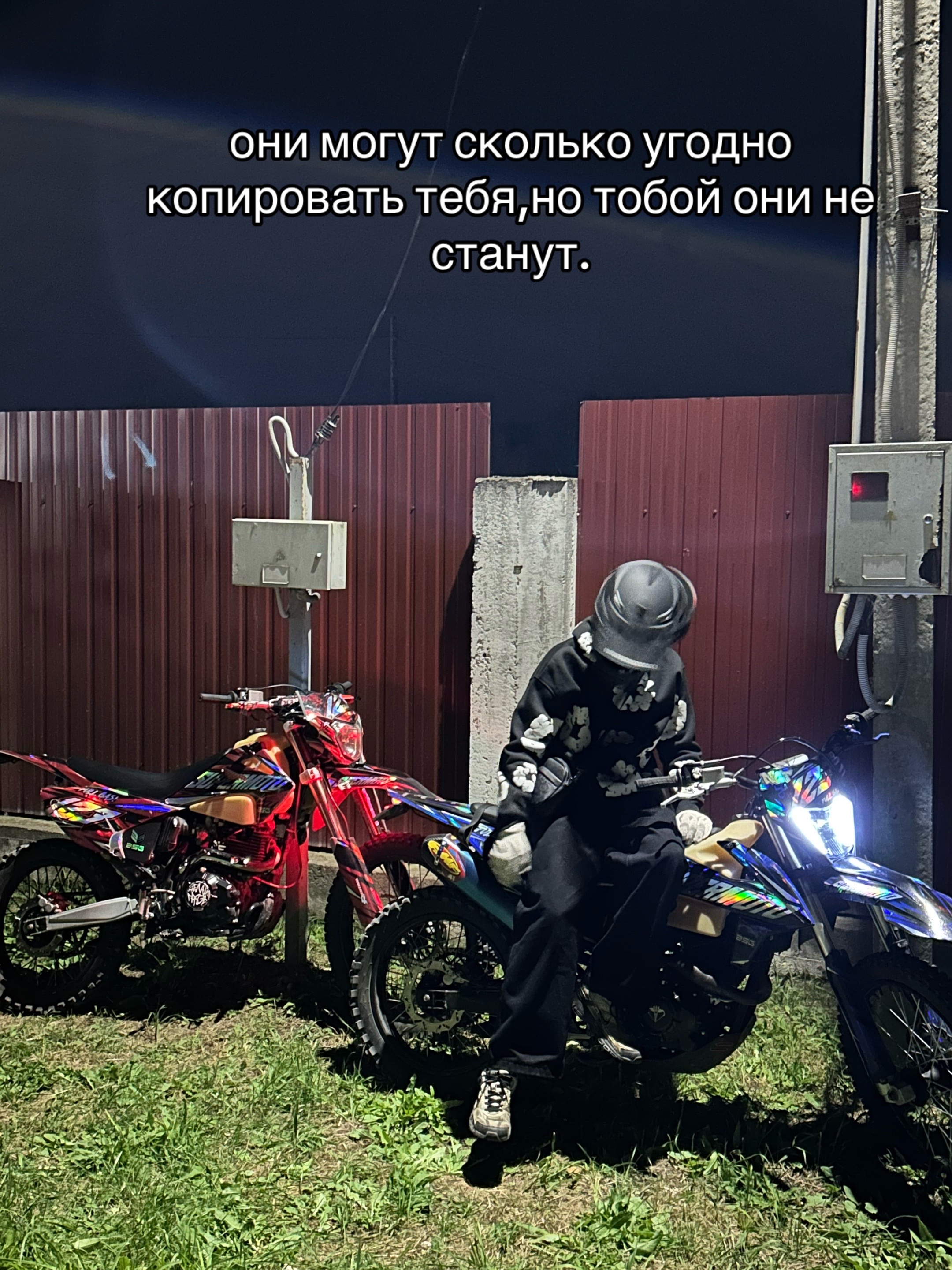@ТГК:SNRTeam152