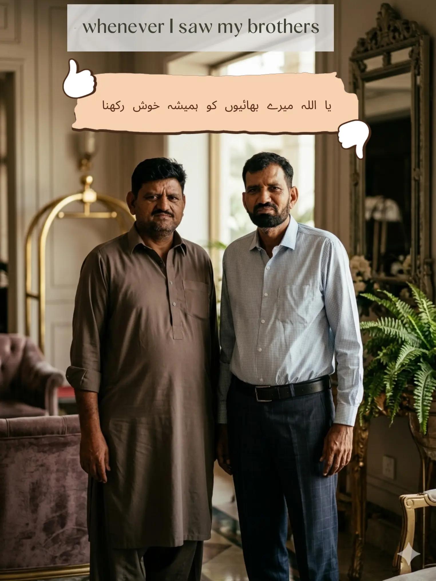 @نعeeم اسLم