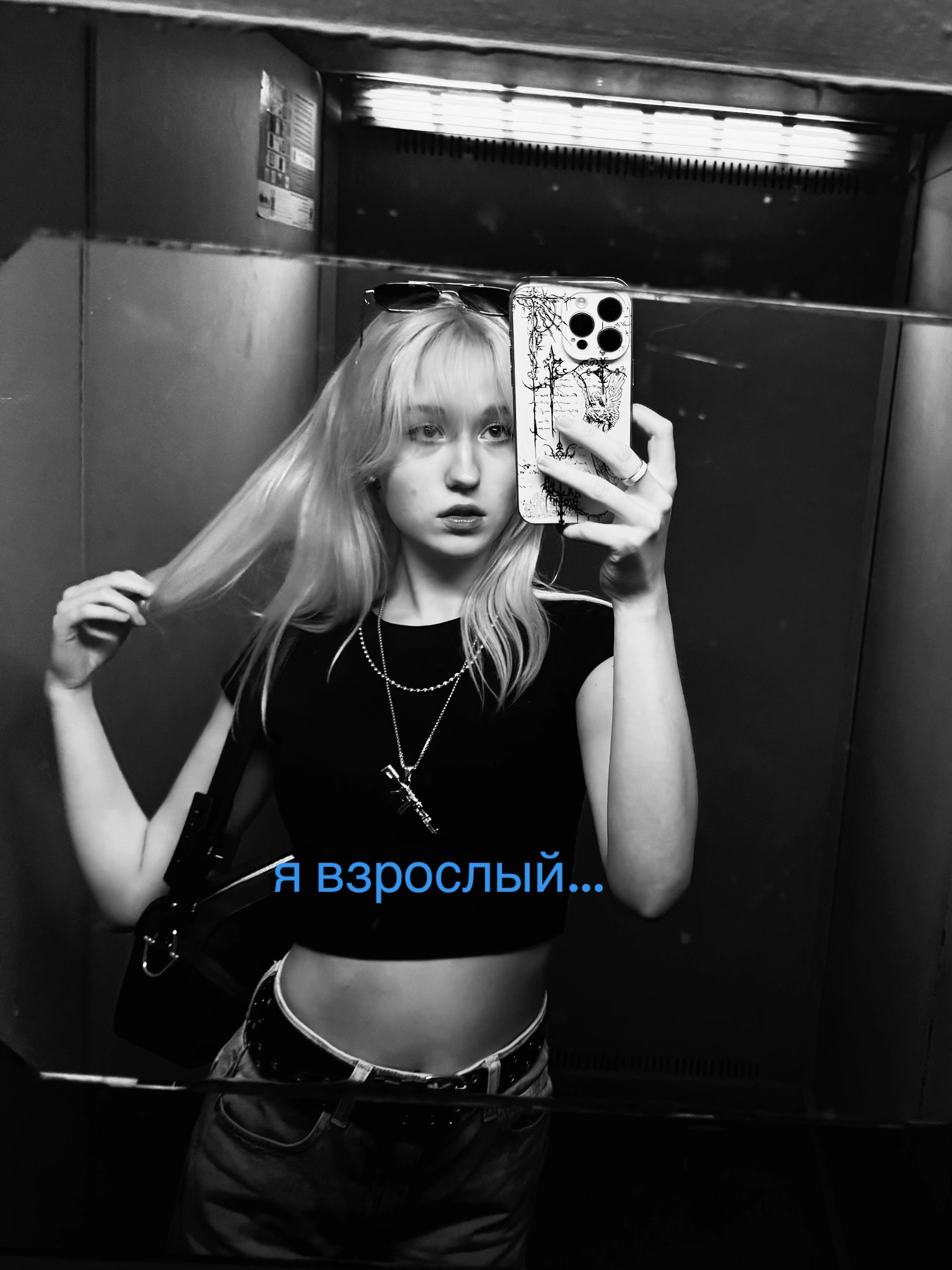 @тгк: chuchundra