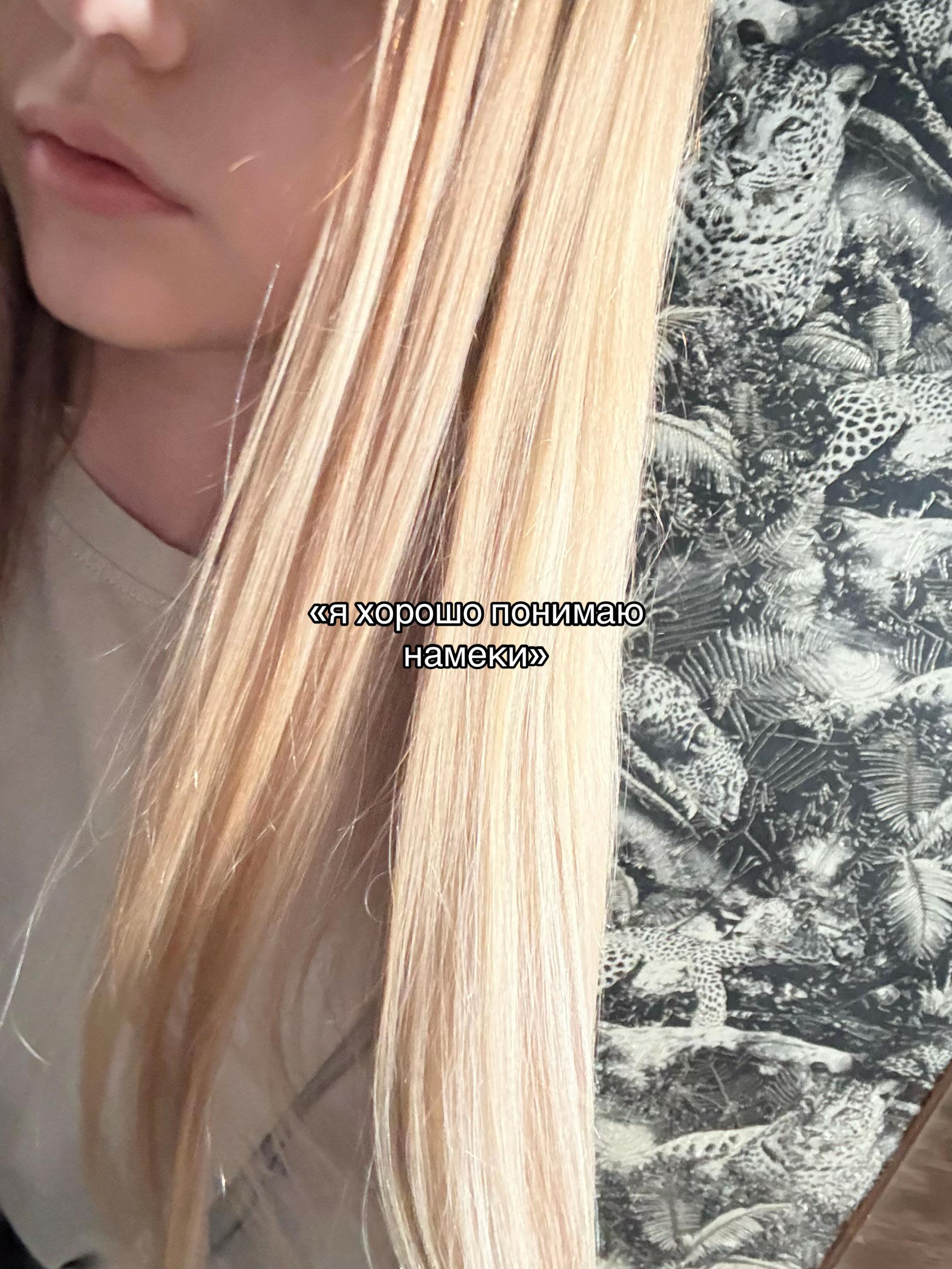 @ириска02
