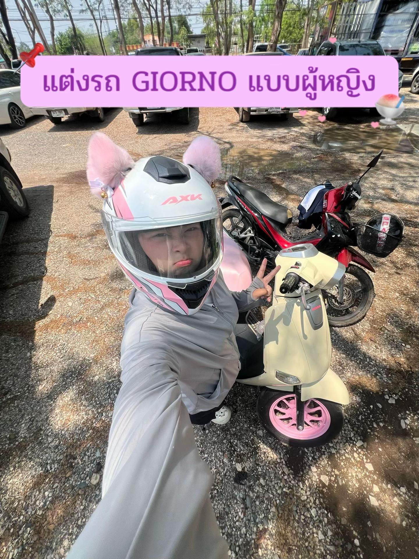@ฮาร์ทบูด