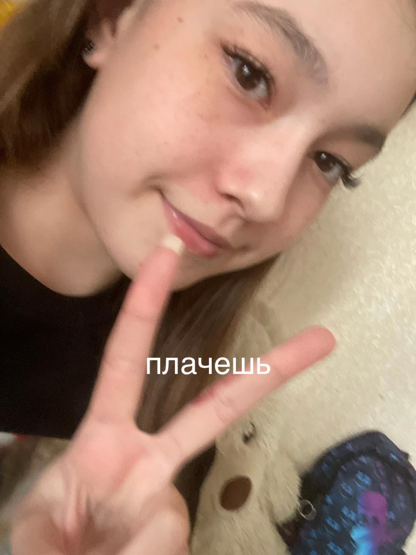 @stxshka🦭