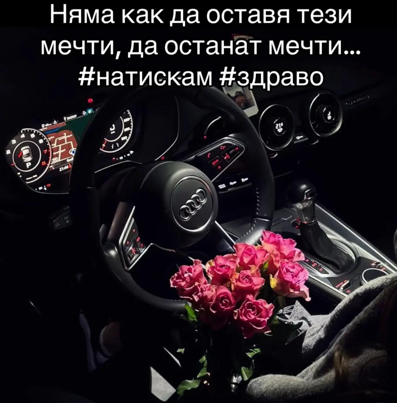 @🇧🇬🇧🇬Шеф С.Емран.С 🇧🇬🇧🇬
