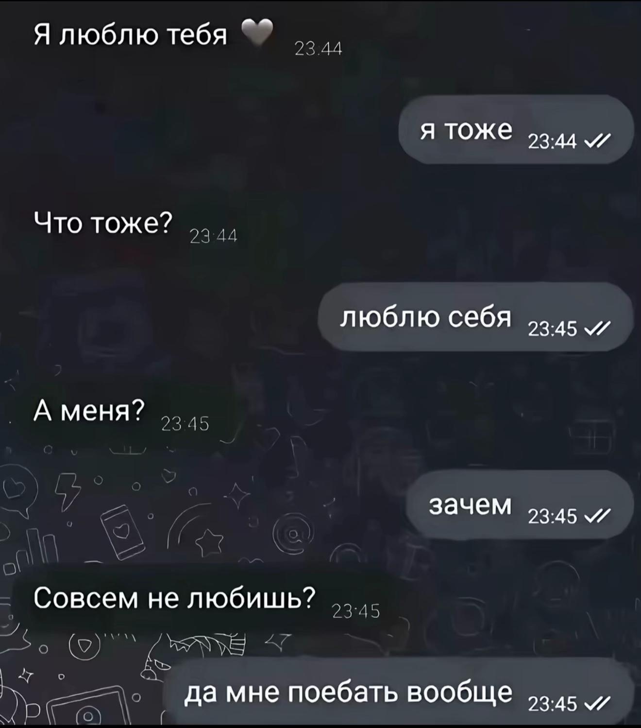@#}^
