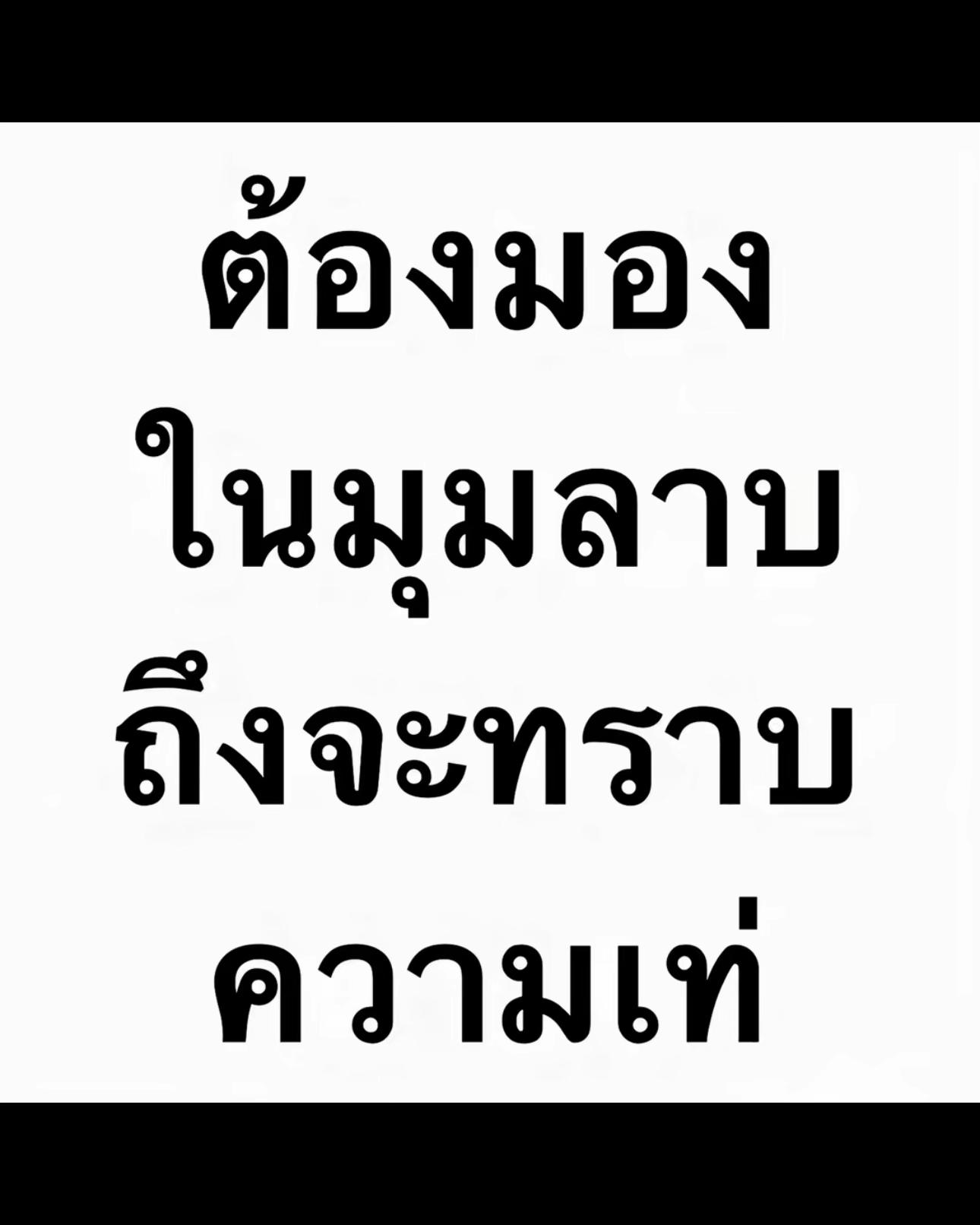 @ҨϦм🐉