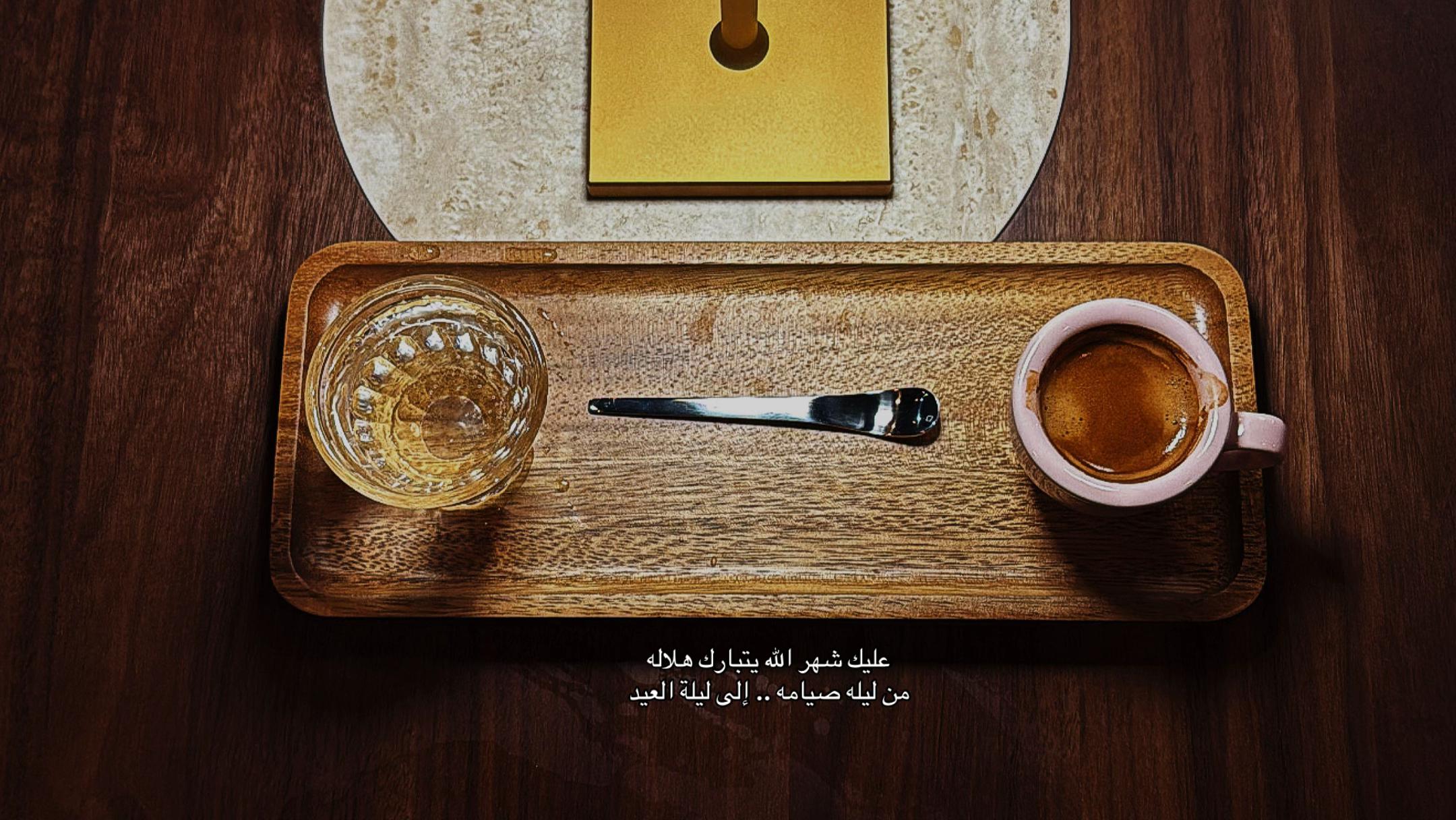@عبدالله