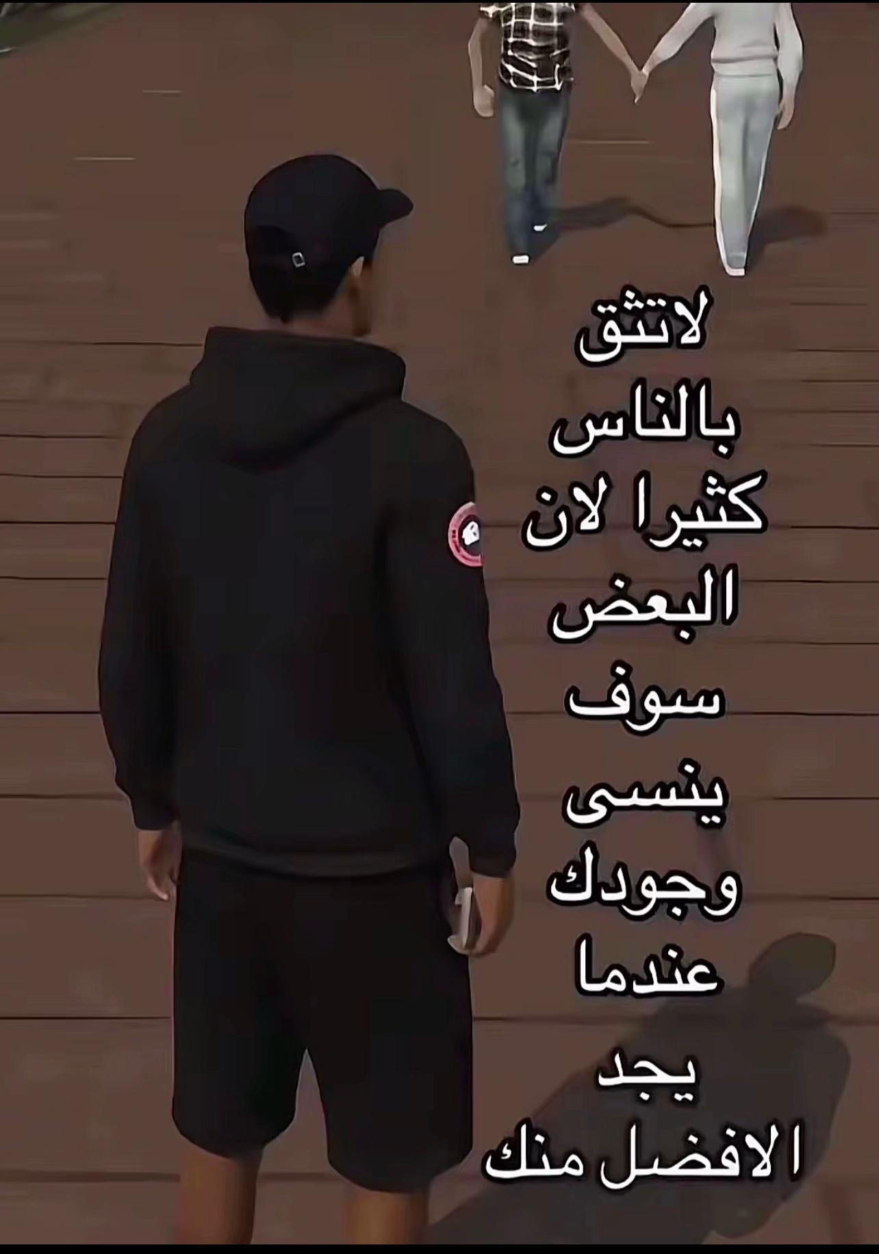 @شَـــْـاهِيــــِــــنْ🦅💙