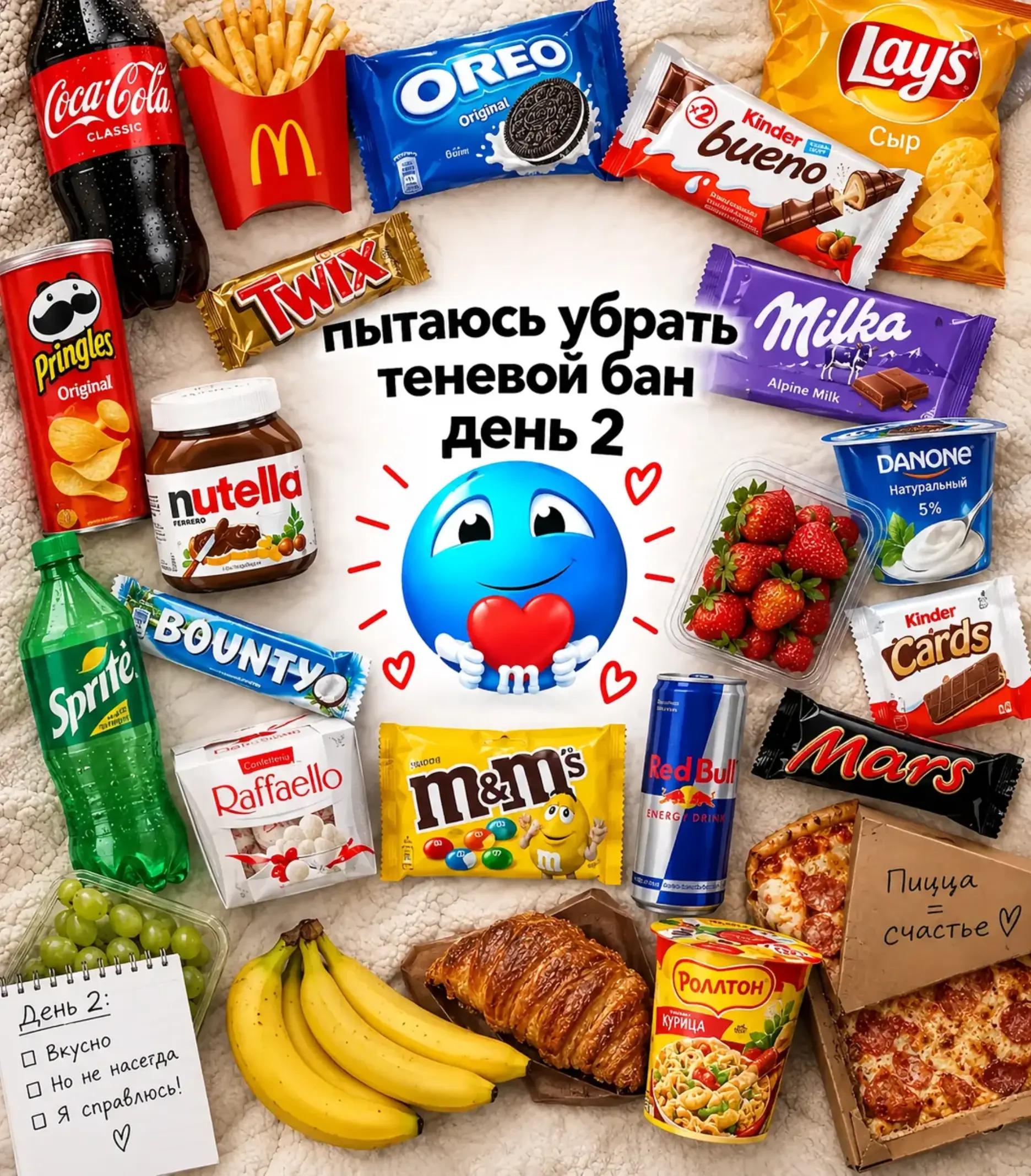 @ᴠᴀʟᴇɪᴛ#𝙿𝙻𝚄𝚂
