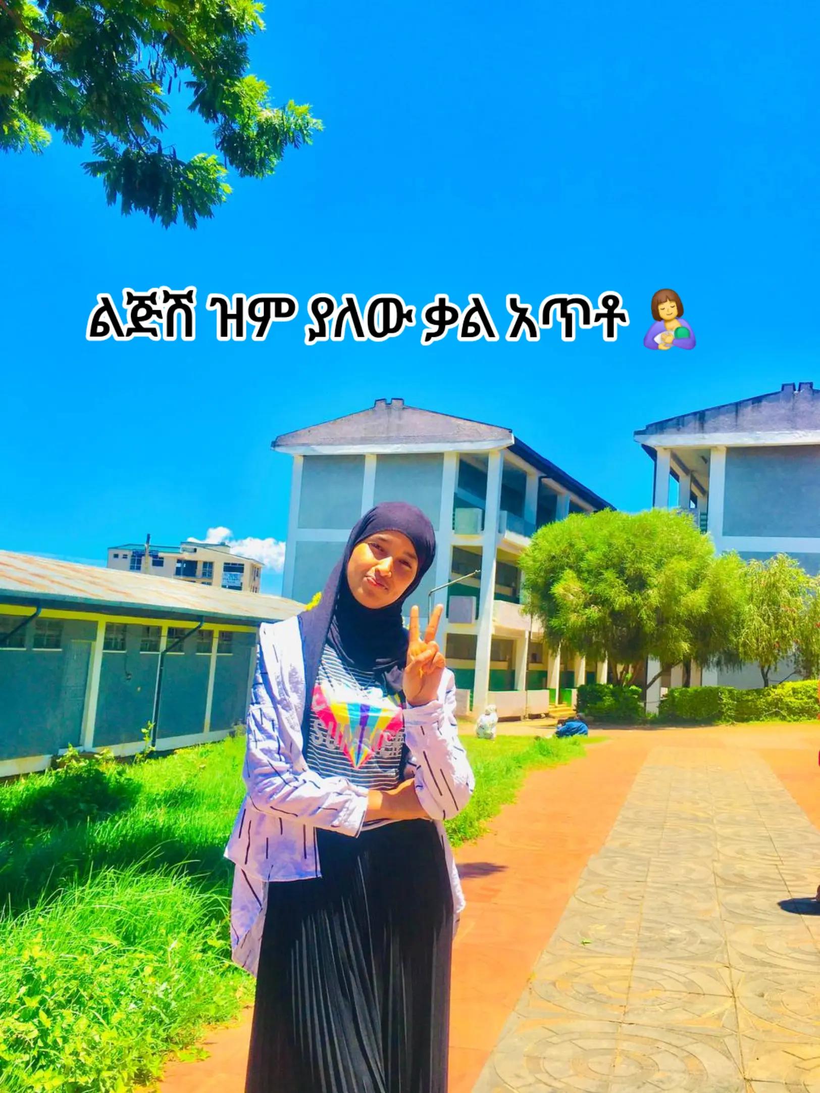 @Nisan๐ณ๐บ๐ธ